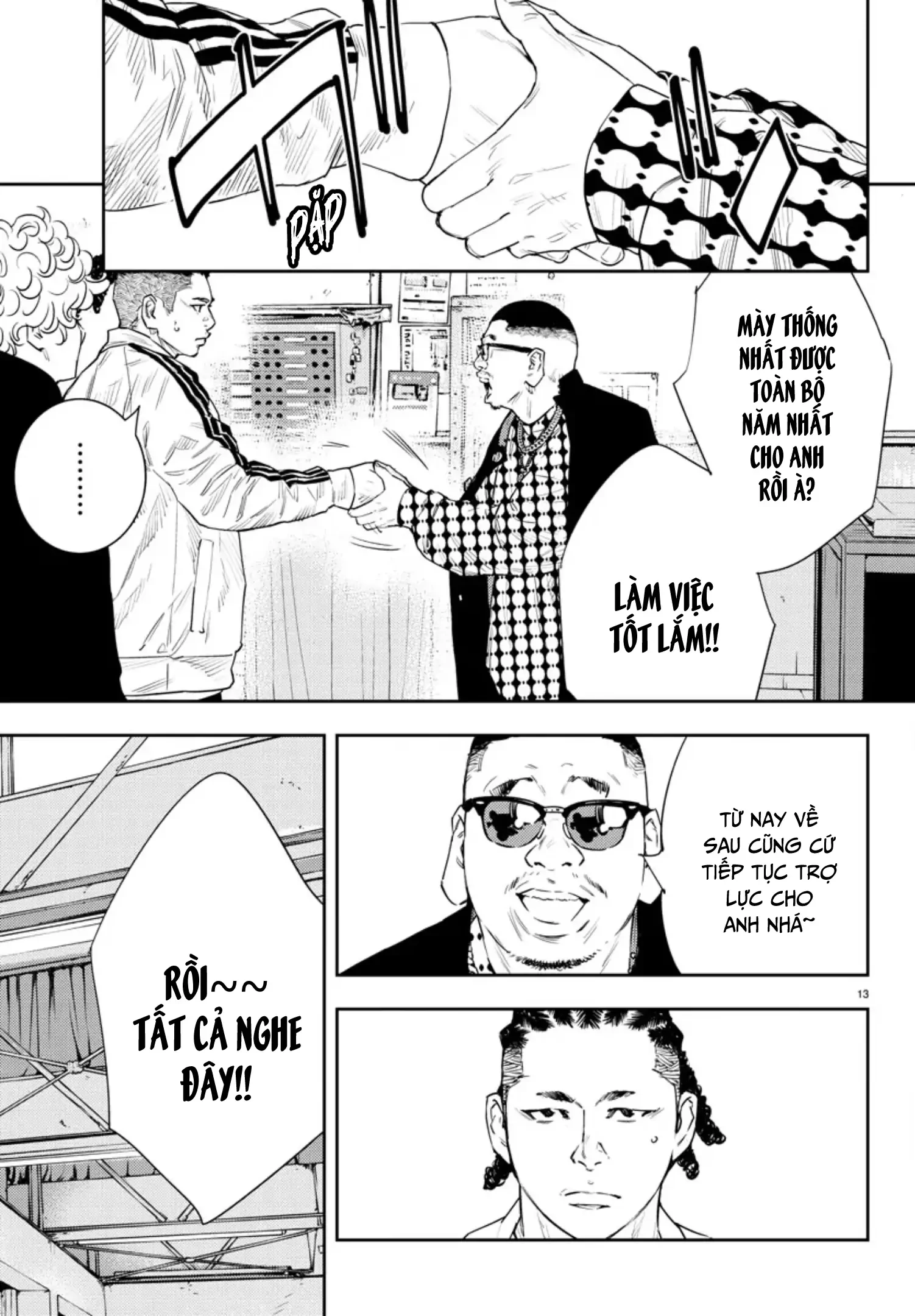 Nine Peaks Chapter 37 - 15