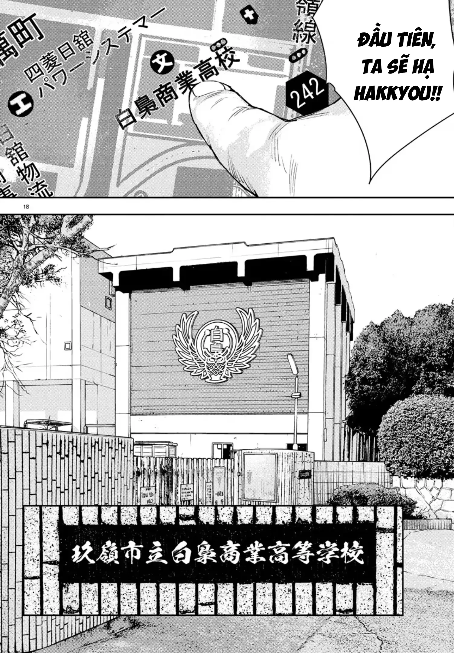 Nine Peaks Chapter 37 - 20