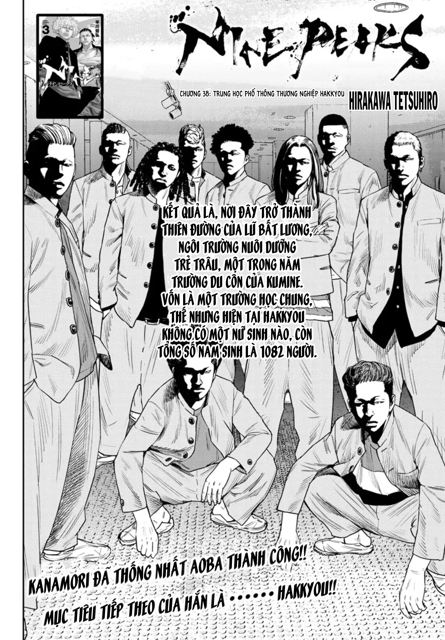 Nine Peaks Chapter 38 - 3