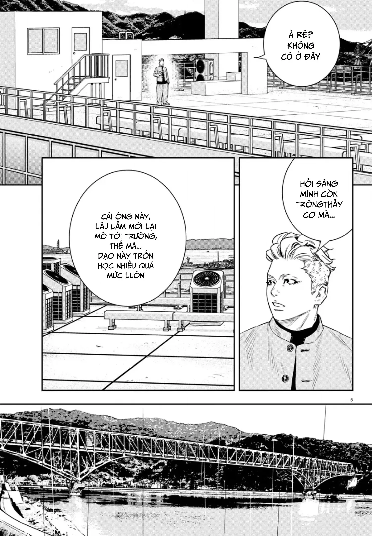 Nine Peaks Chapter 38 - 6