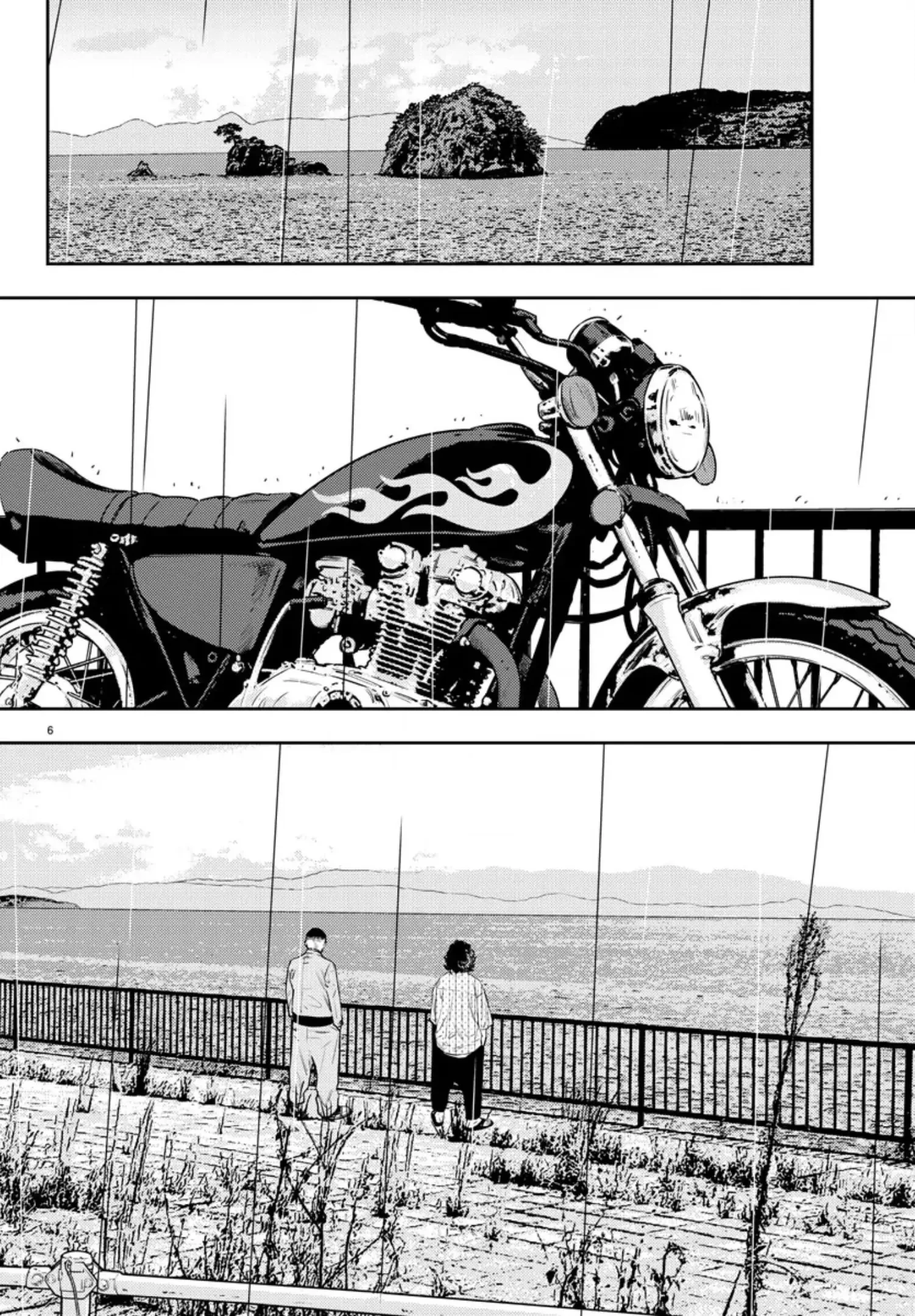 Nine Peaks Chapter 38 - 7