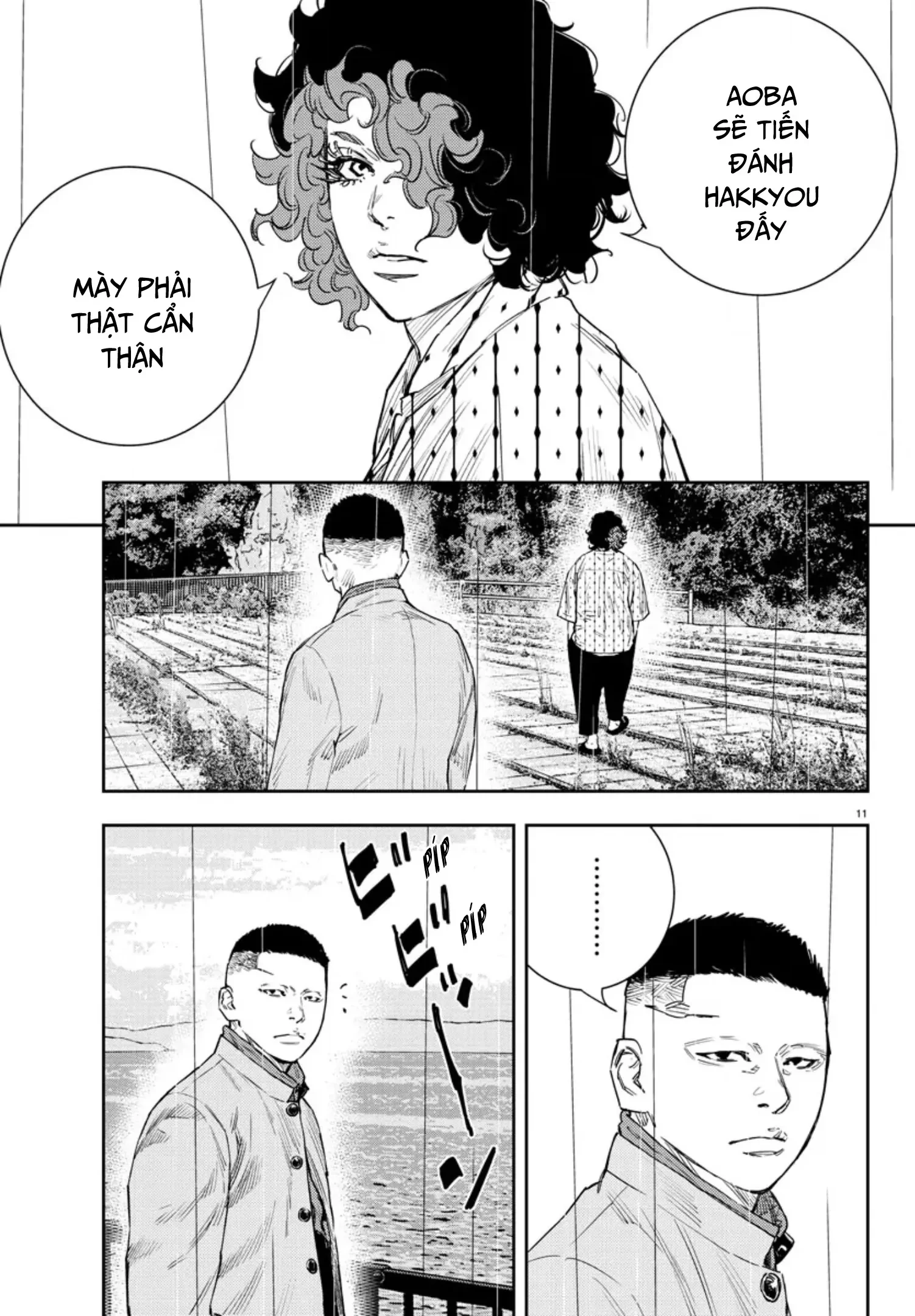 Nine Peaks Chapter 38 - 12