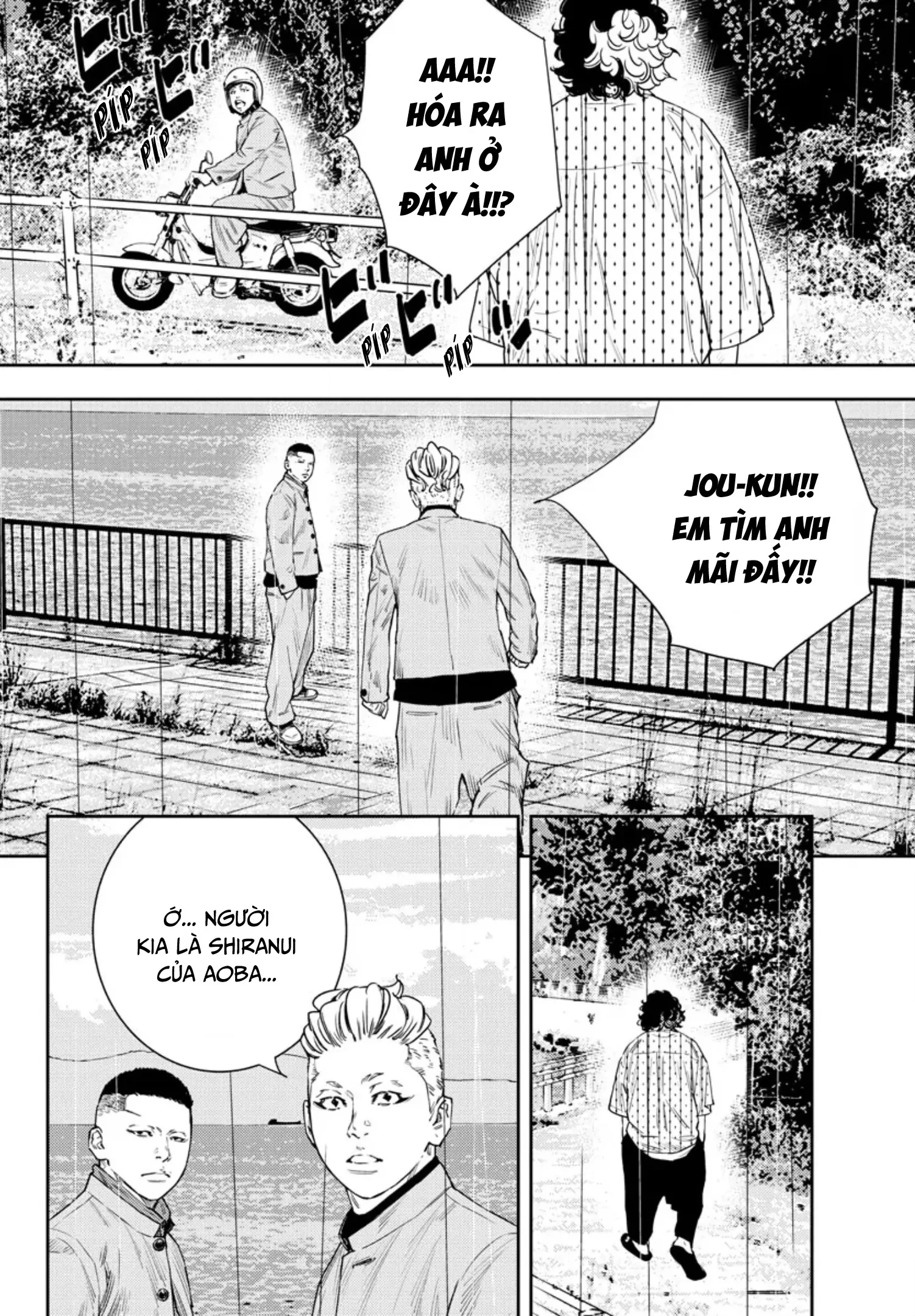 Nine Peaks Chapter 38 - 13