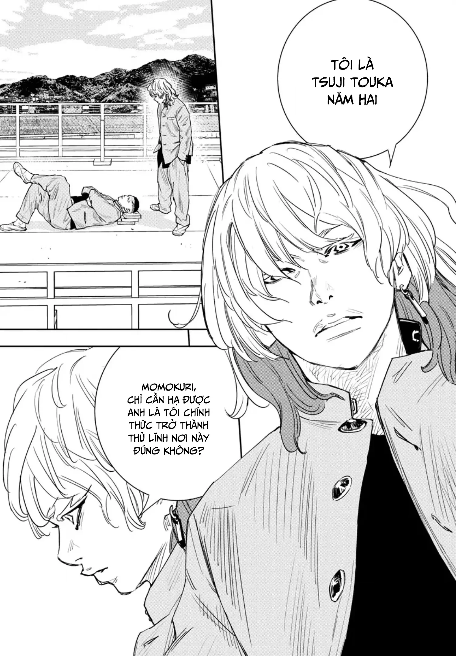 Nine Peaks Chapter 38 - 18