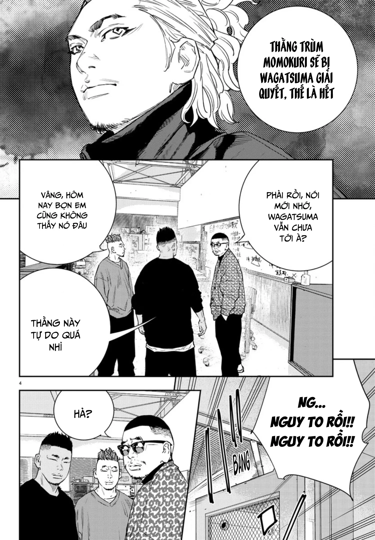 Nine Peaks Chapter 41 - 5