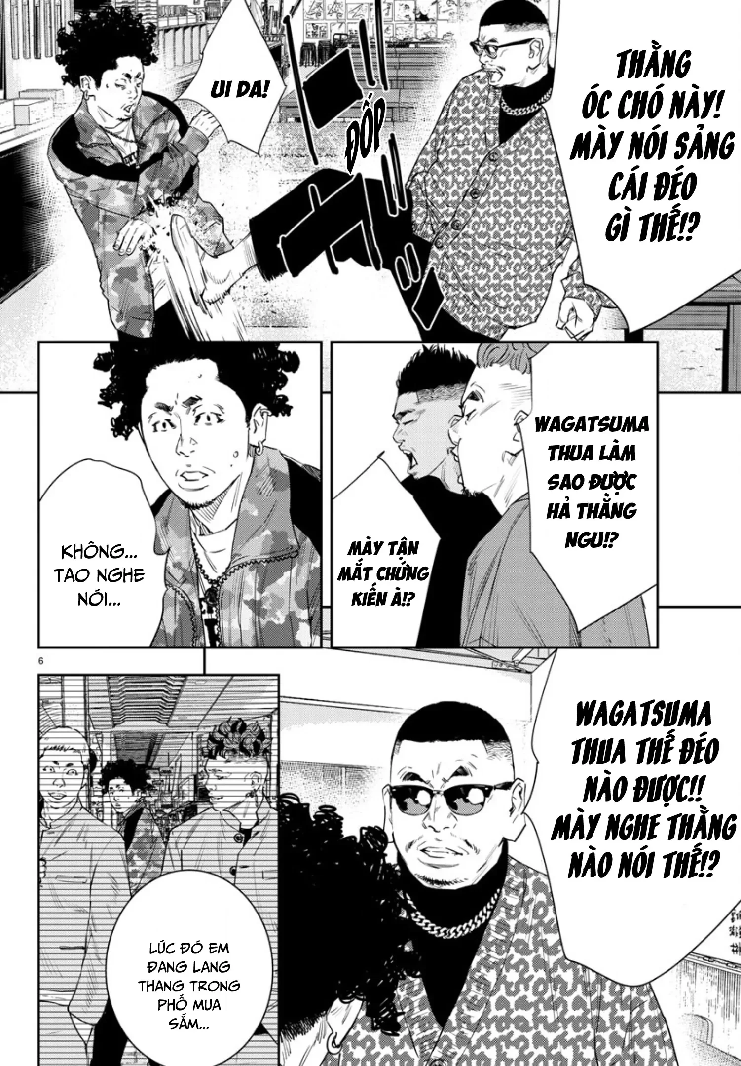 Nine Peaks Chapter 41 - 7