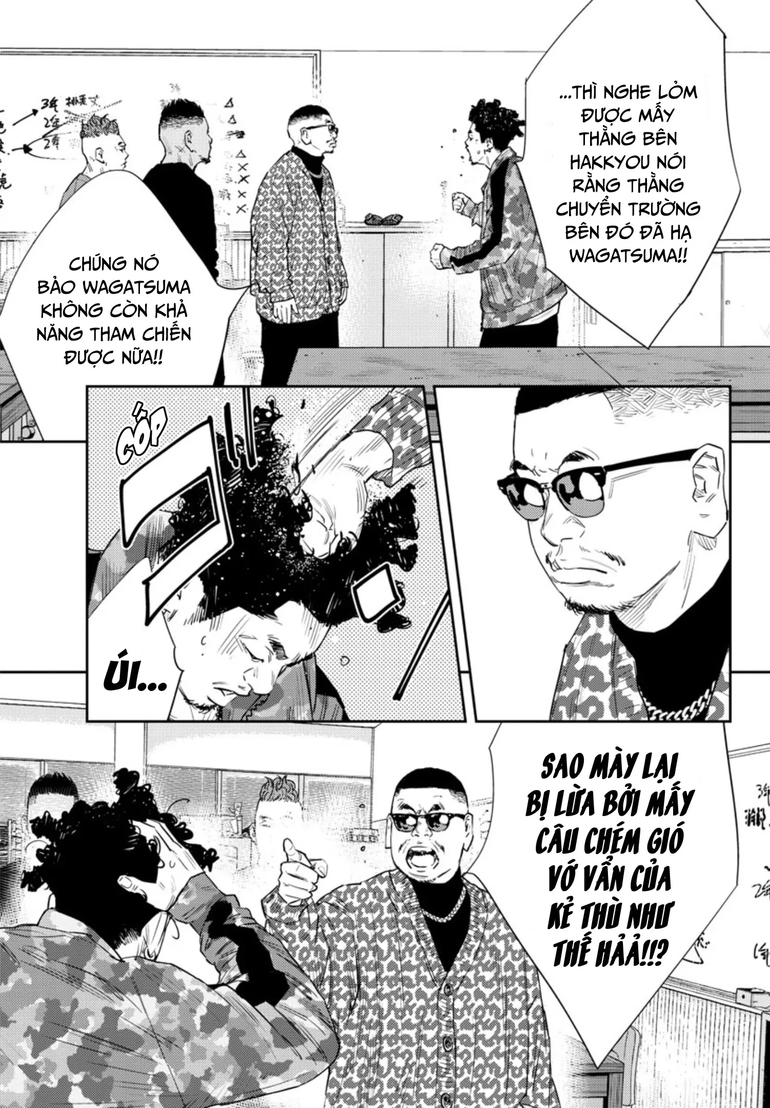 Nine Peaks Chapter 41 - 8