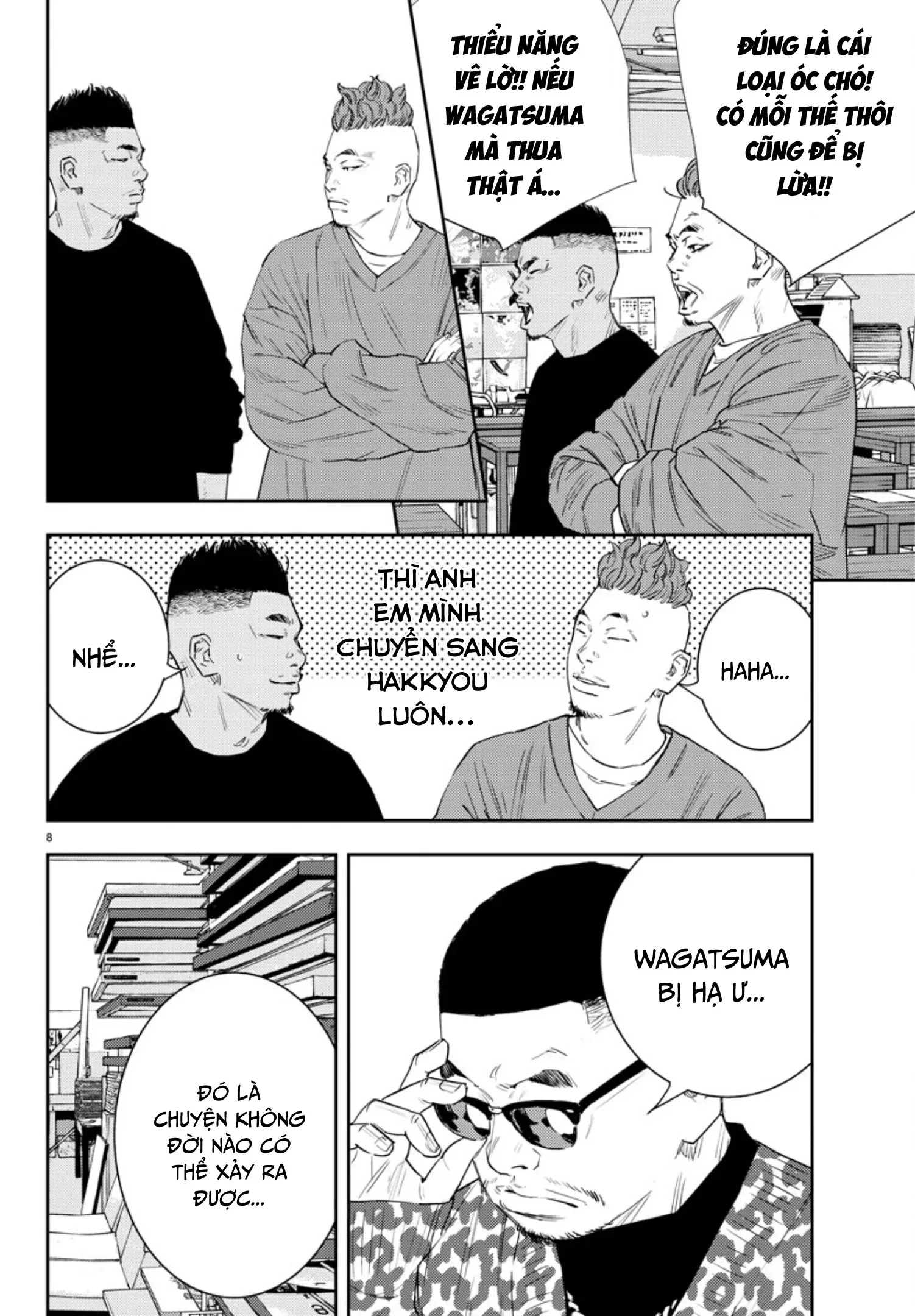 Nine Peaks Chapter 41 - 9