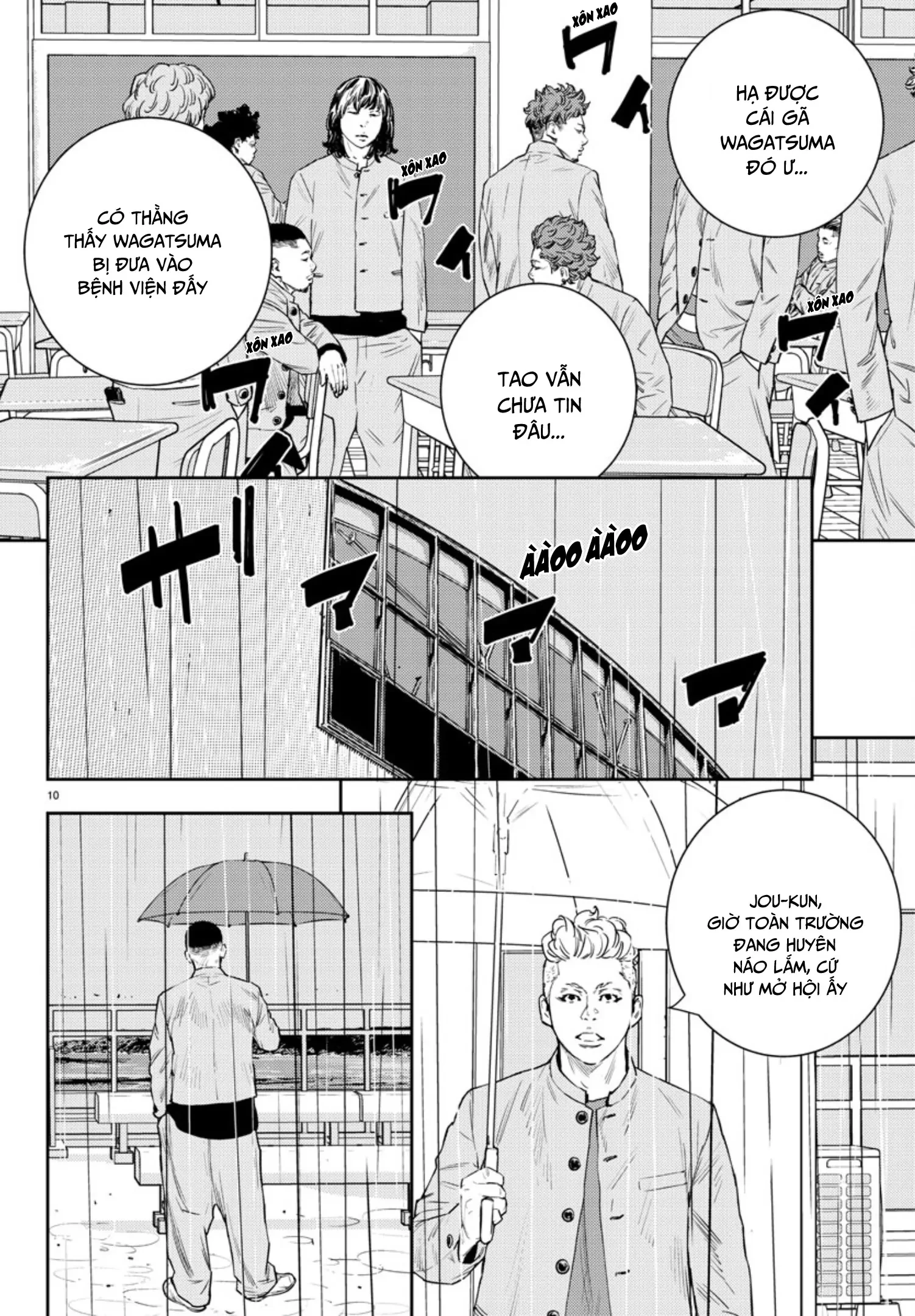 Nine Peaks Chapter 41 - 11