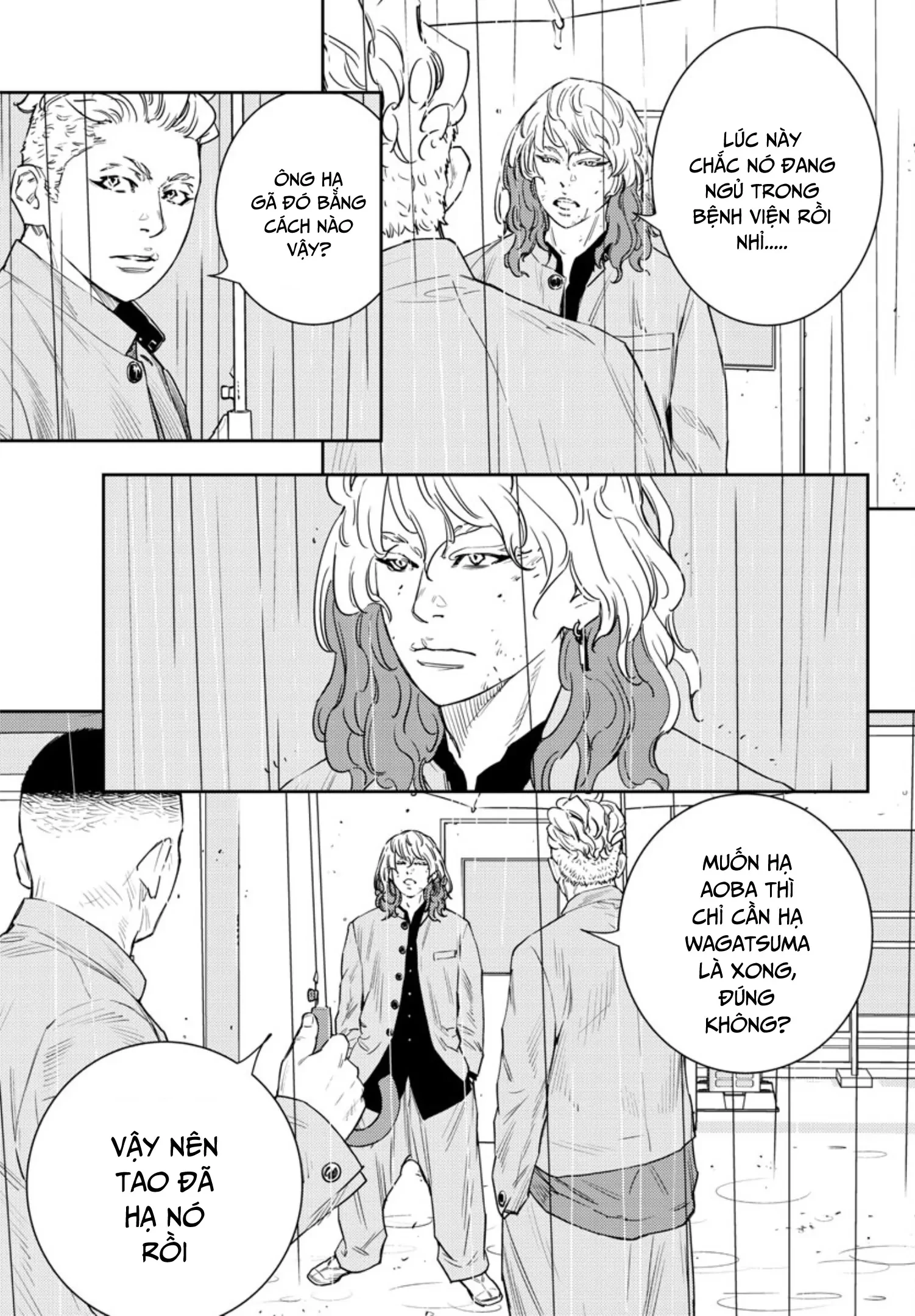 Nine Peaks Chapter 41 - 14