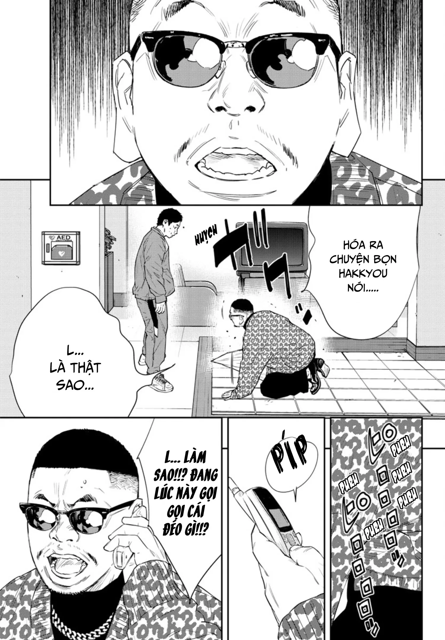 Nine Peaks Chapter 41 - 20