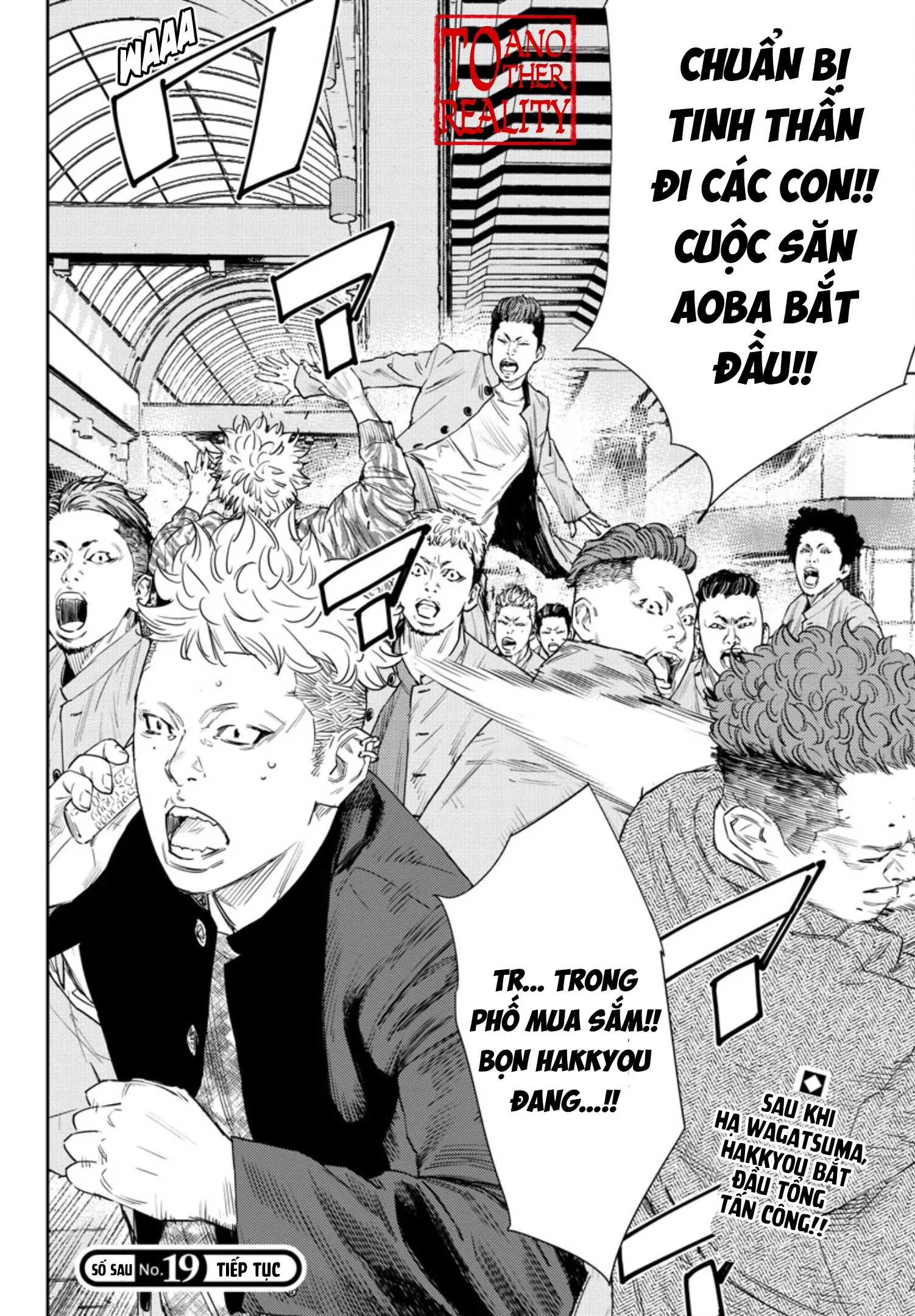 Nine Peaks Chapter 41 - 21