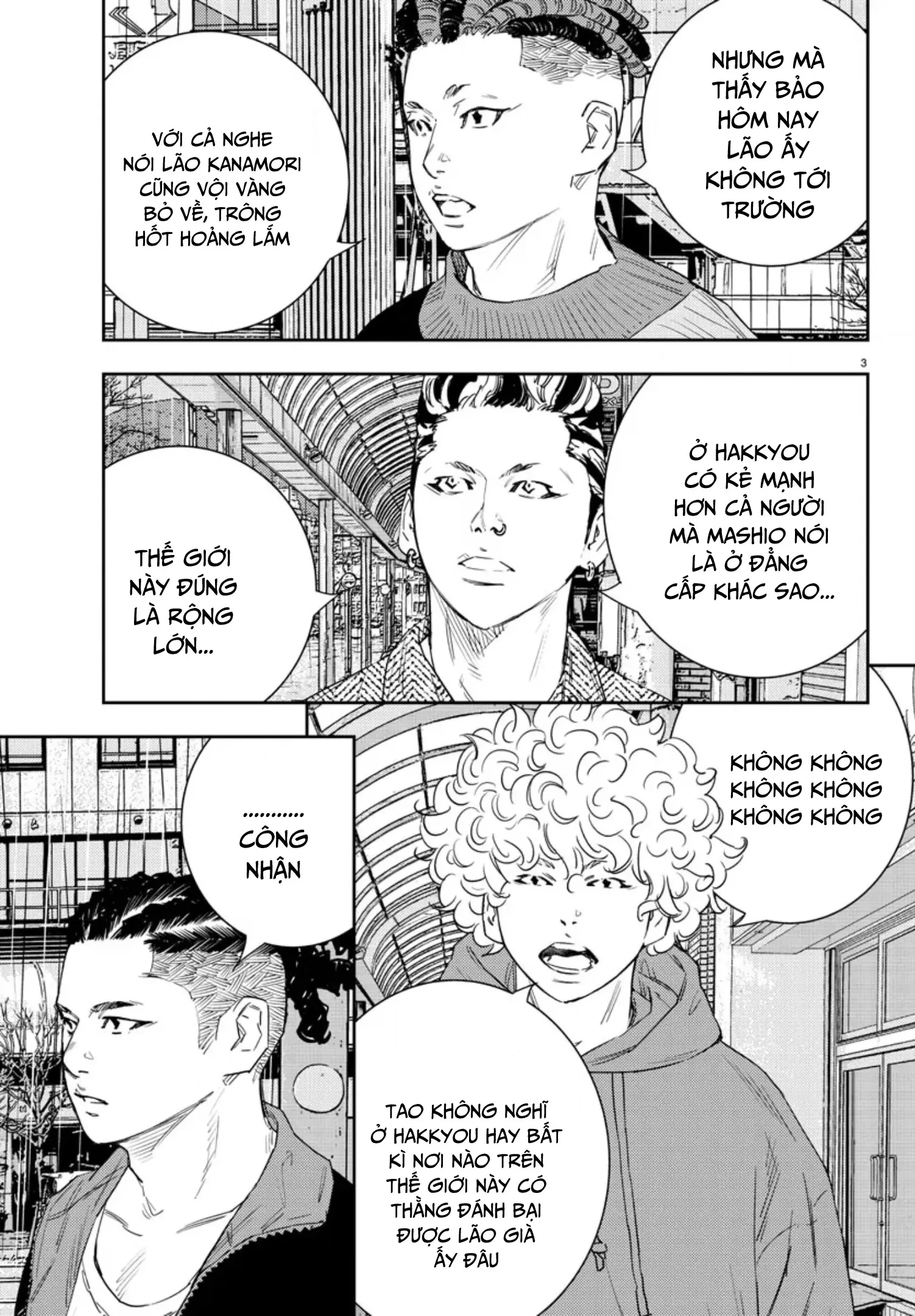 Nine Peaks Chapter 42 - 4