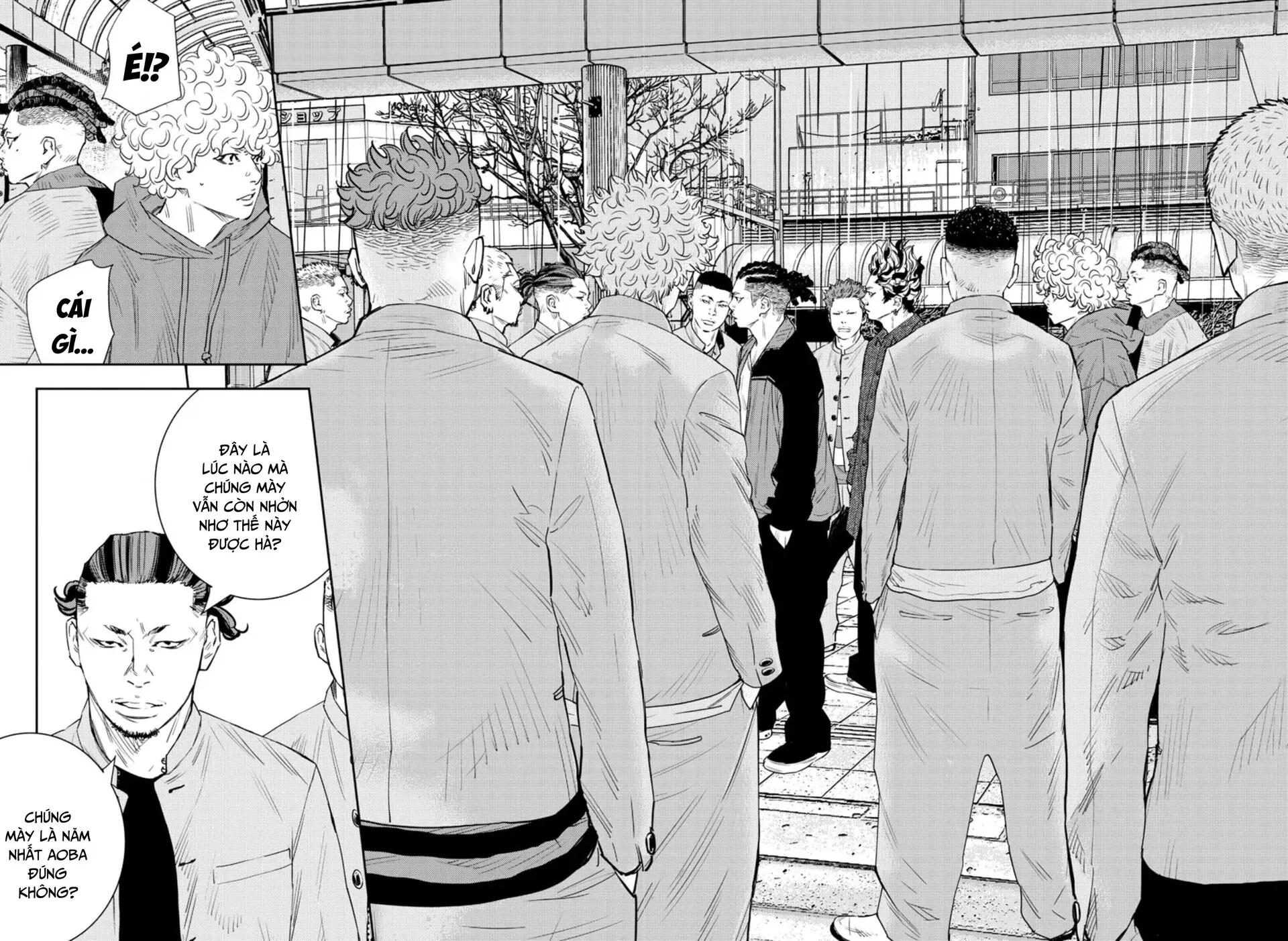 Nine Peaks Chapter 42 - 5