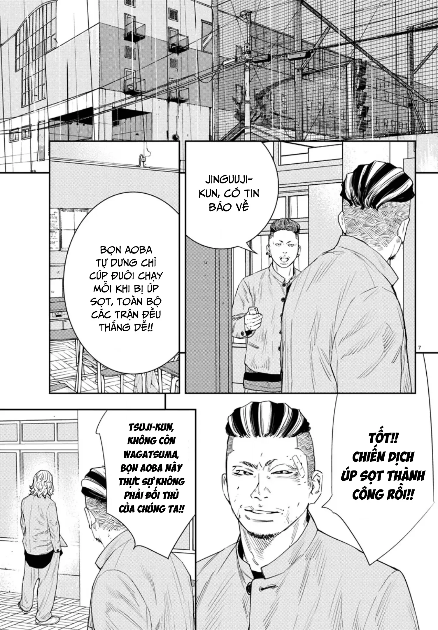 Nine Peaks Chapter 42 - 7