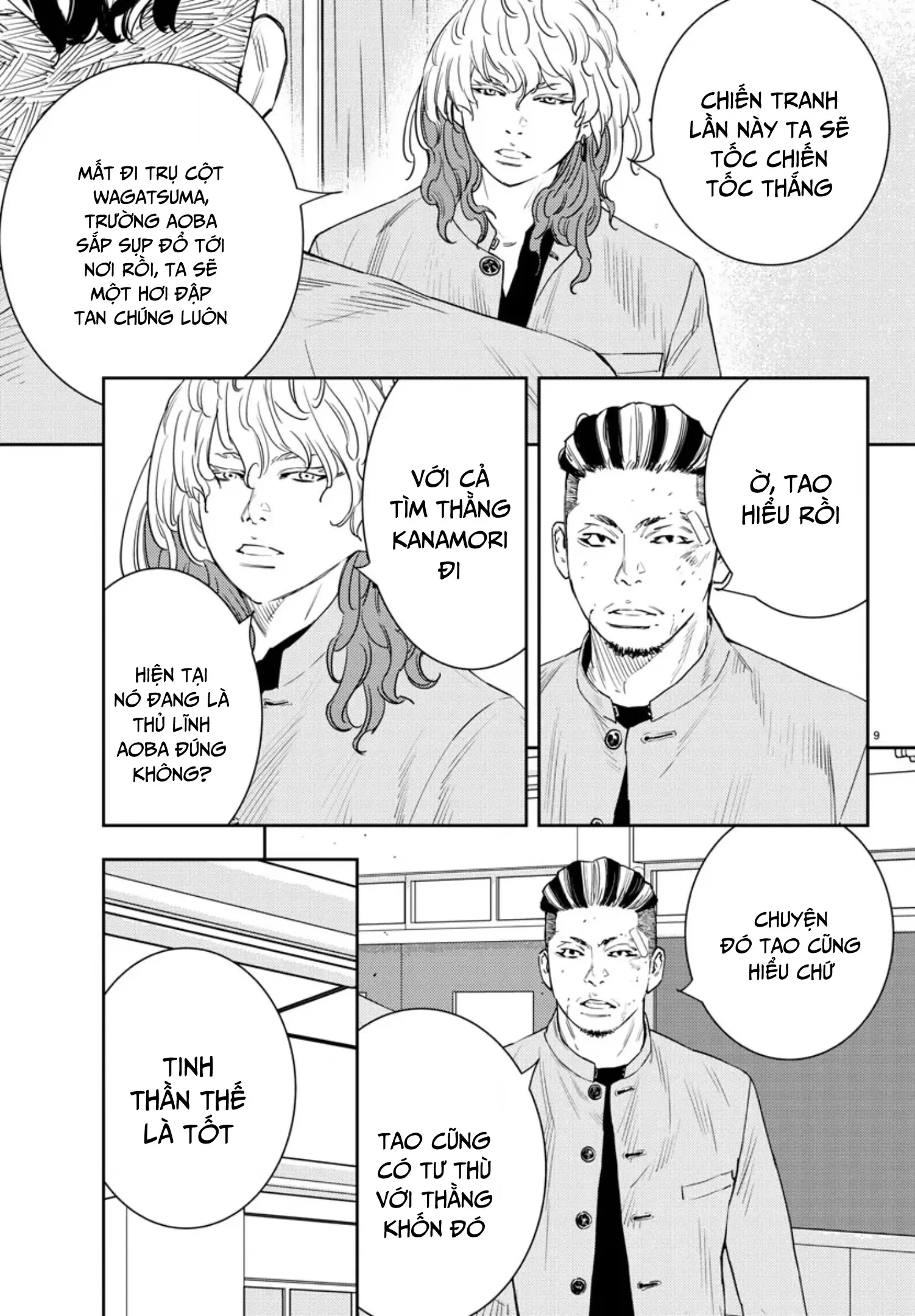 Nine Peaks Chapter 42 - 9