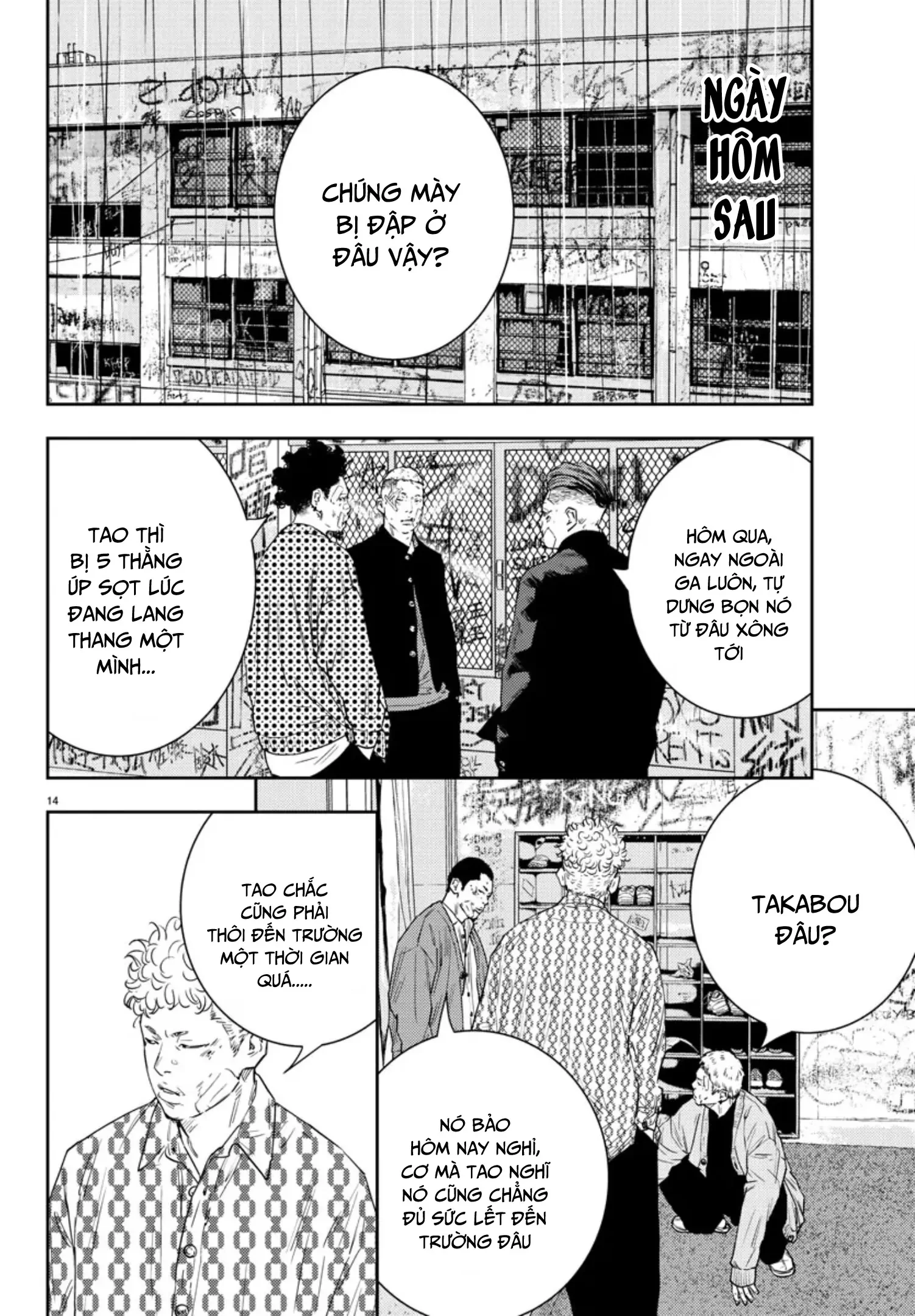 Nine Peaks Chapter 42 - 14