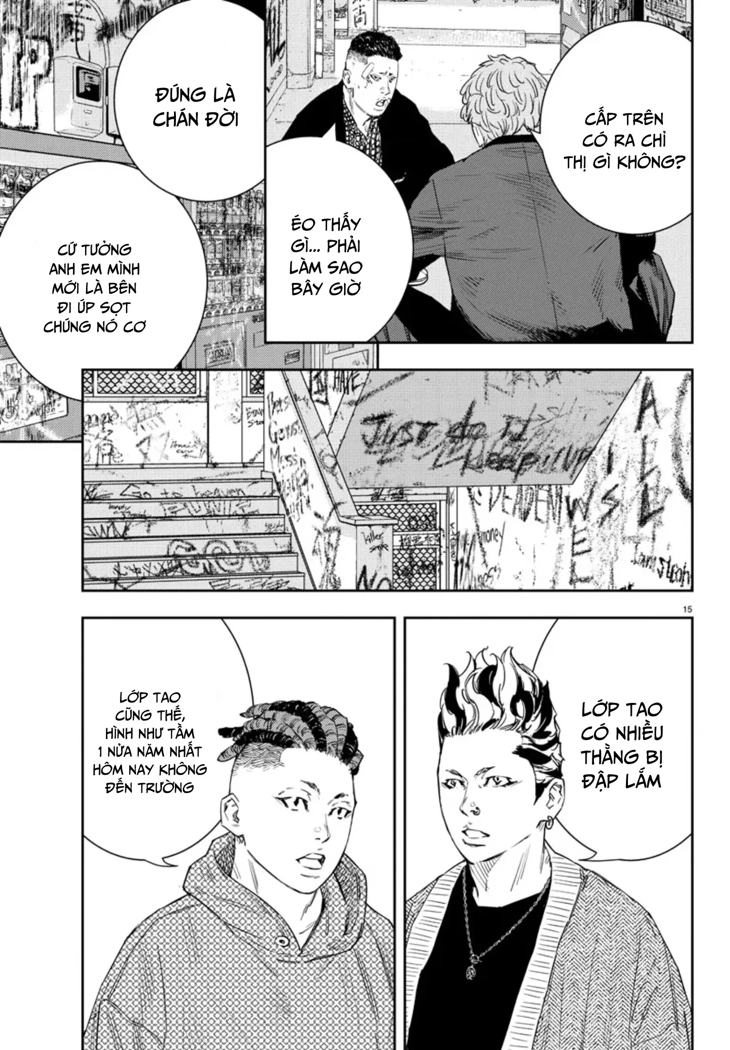 Nine Peaks Chapter 42 - 15