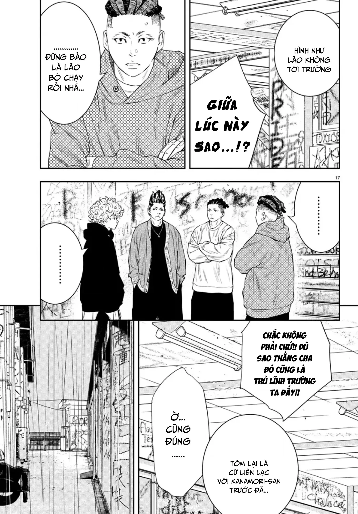 Nine Peaks Chapter 42 - 17