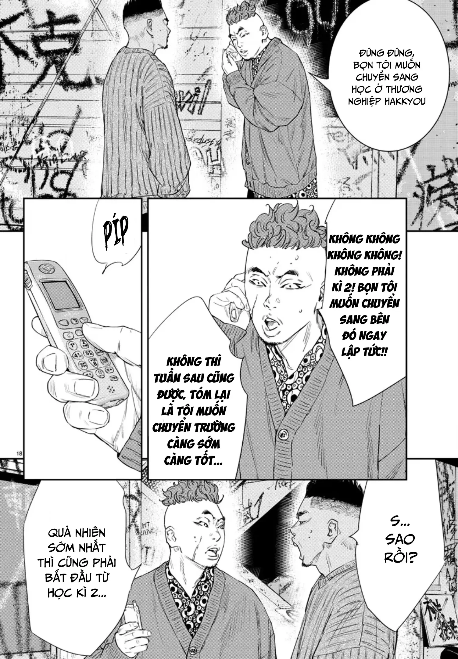 Nine Peaks Chapter 42 - 18