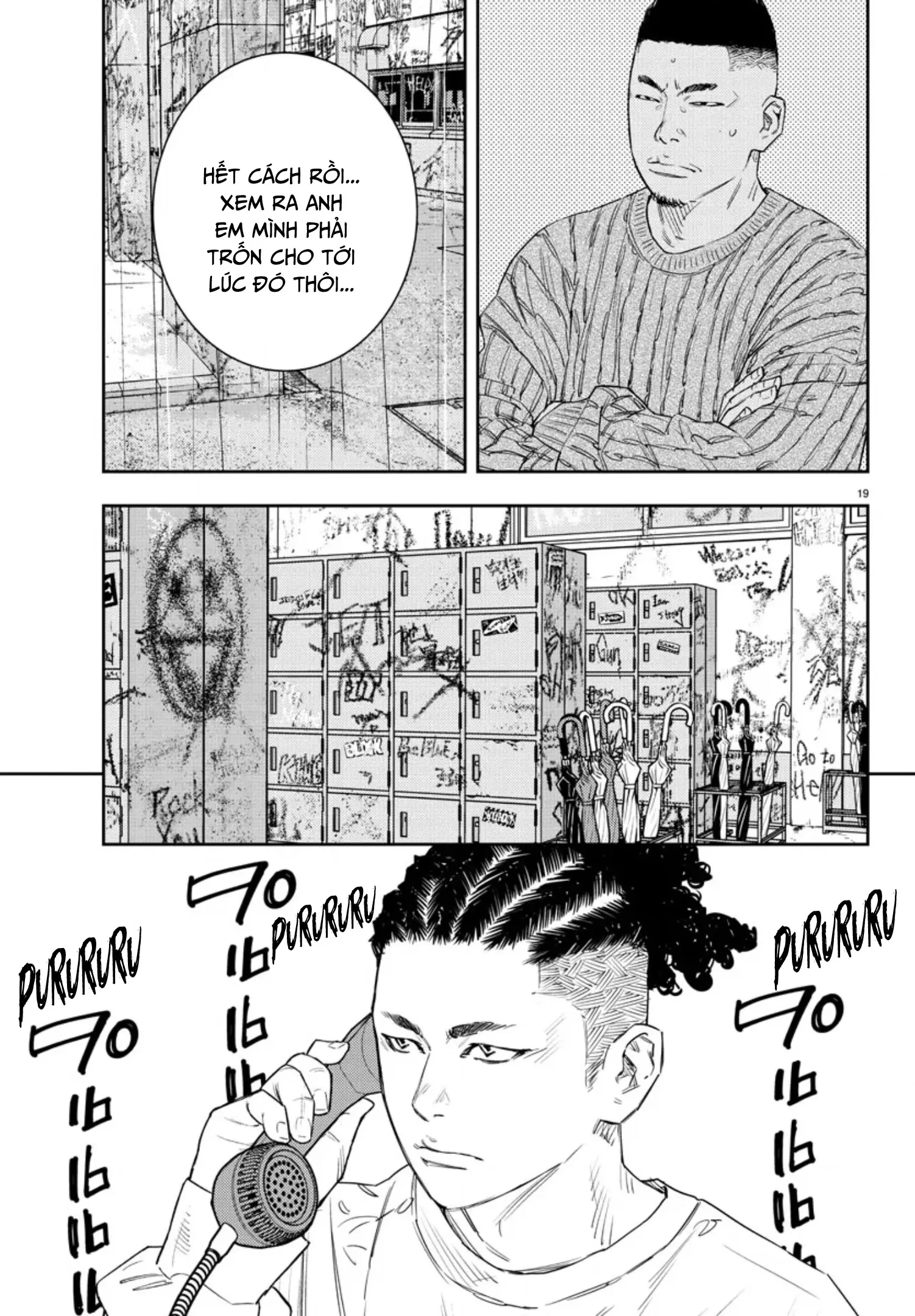 Nine Peaks Chapter 42 - 19