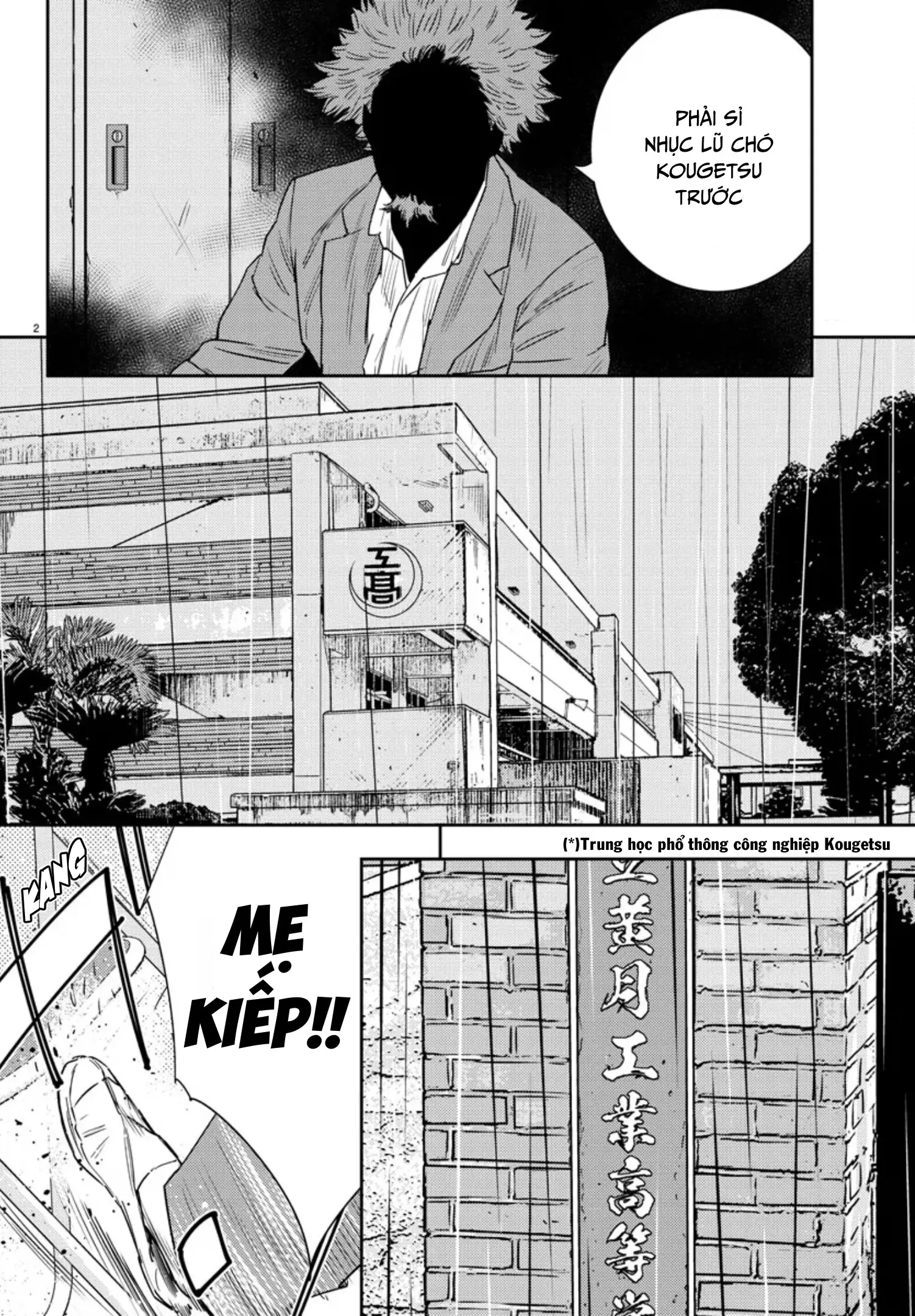 Nine Peaks Chapter 43 - 3