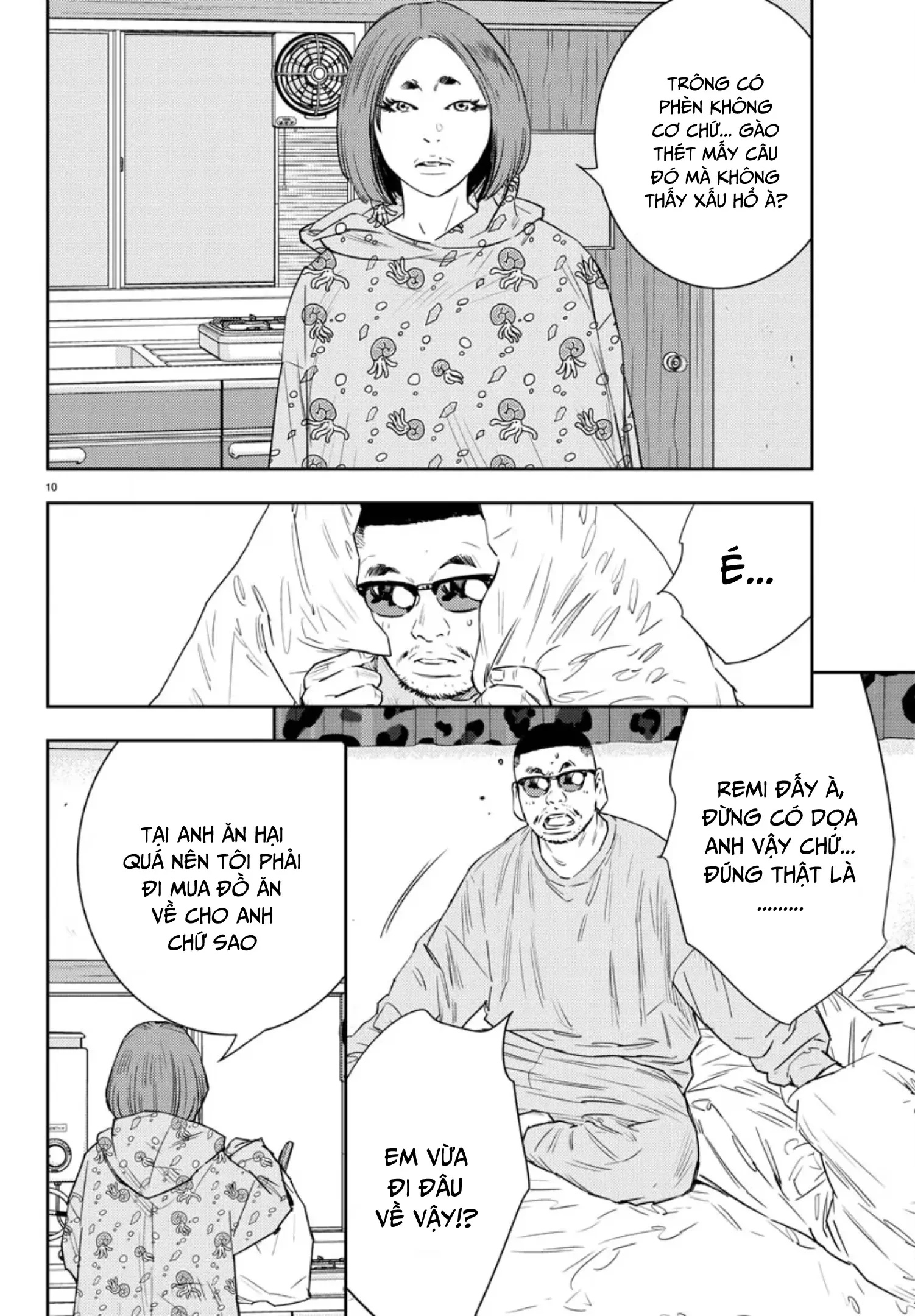 Nine Peaks Chapter 43 - 11