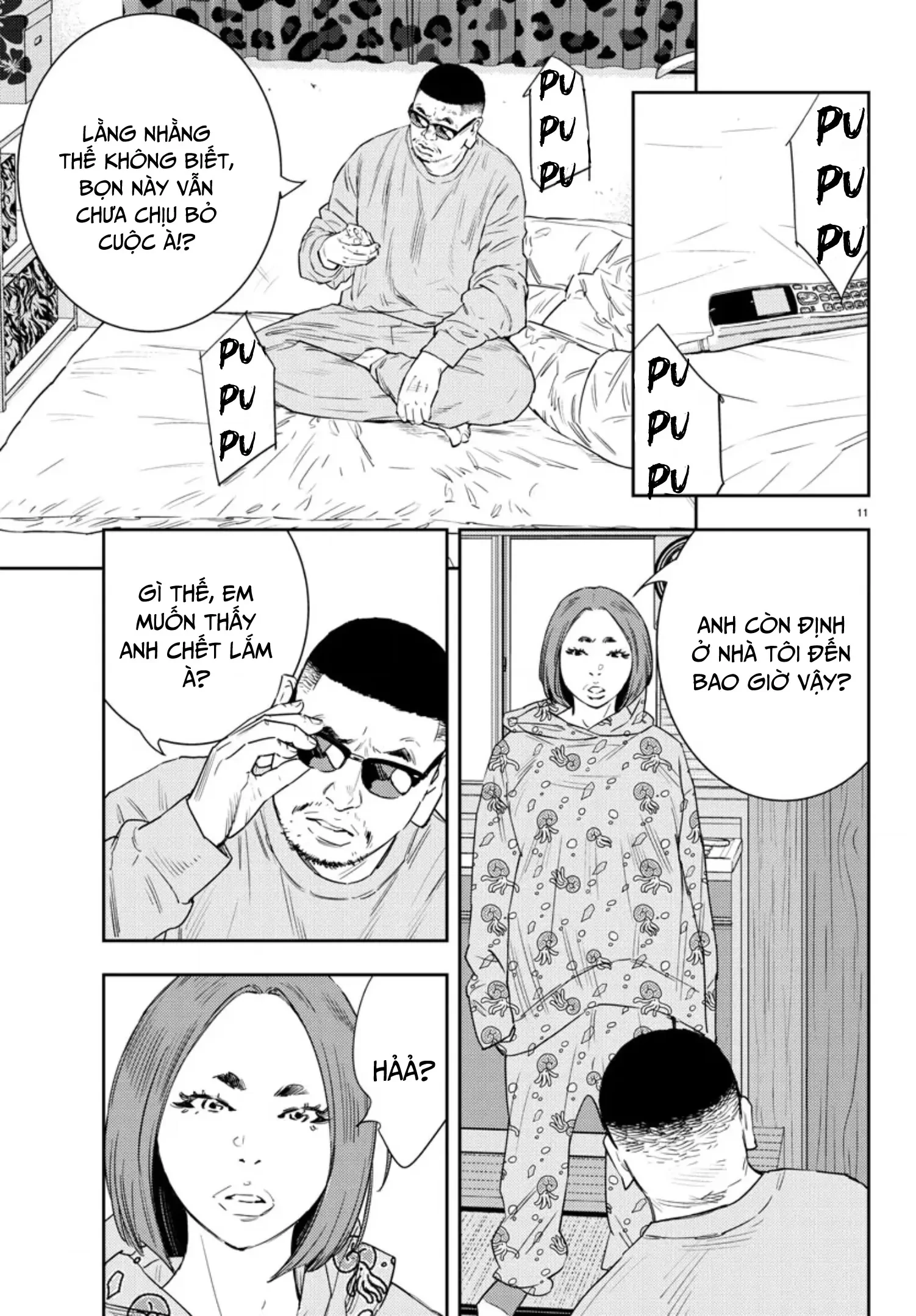 Nine Peaks Chapter 43 - 12