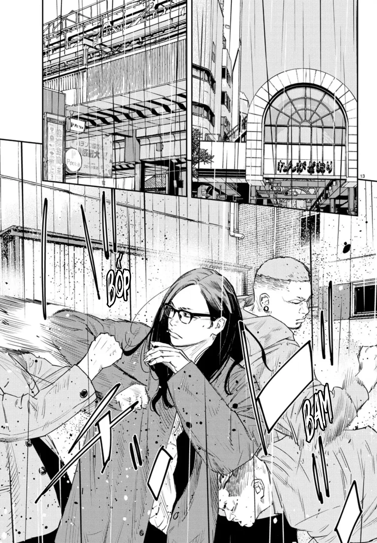 Nine Peaks Chapter 43 - 14