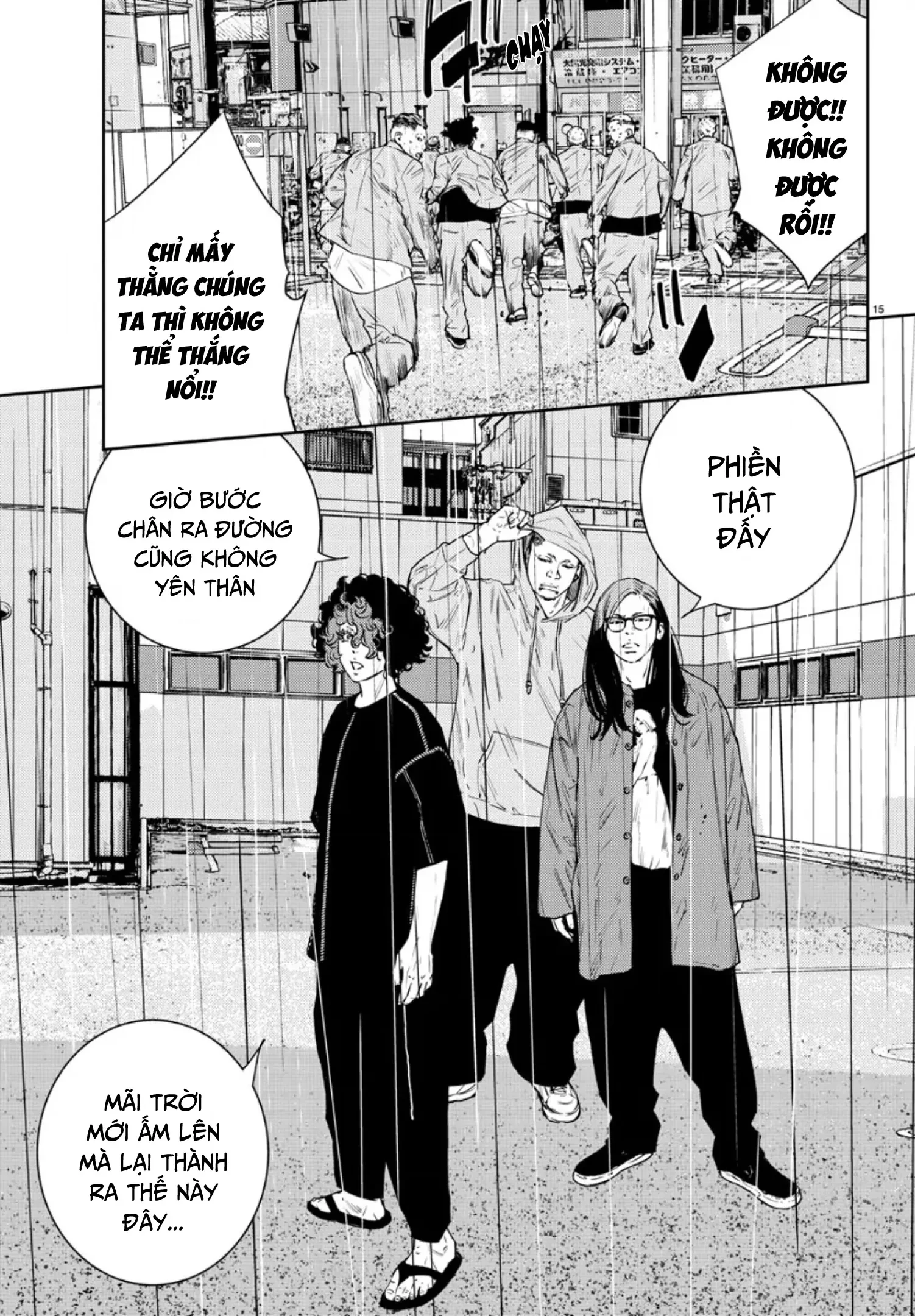 Nine Peaks Chapter 43 - 16