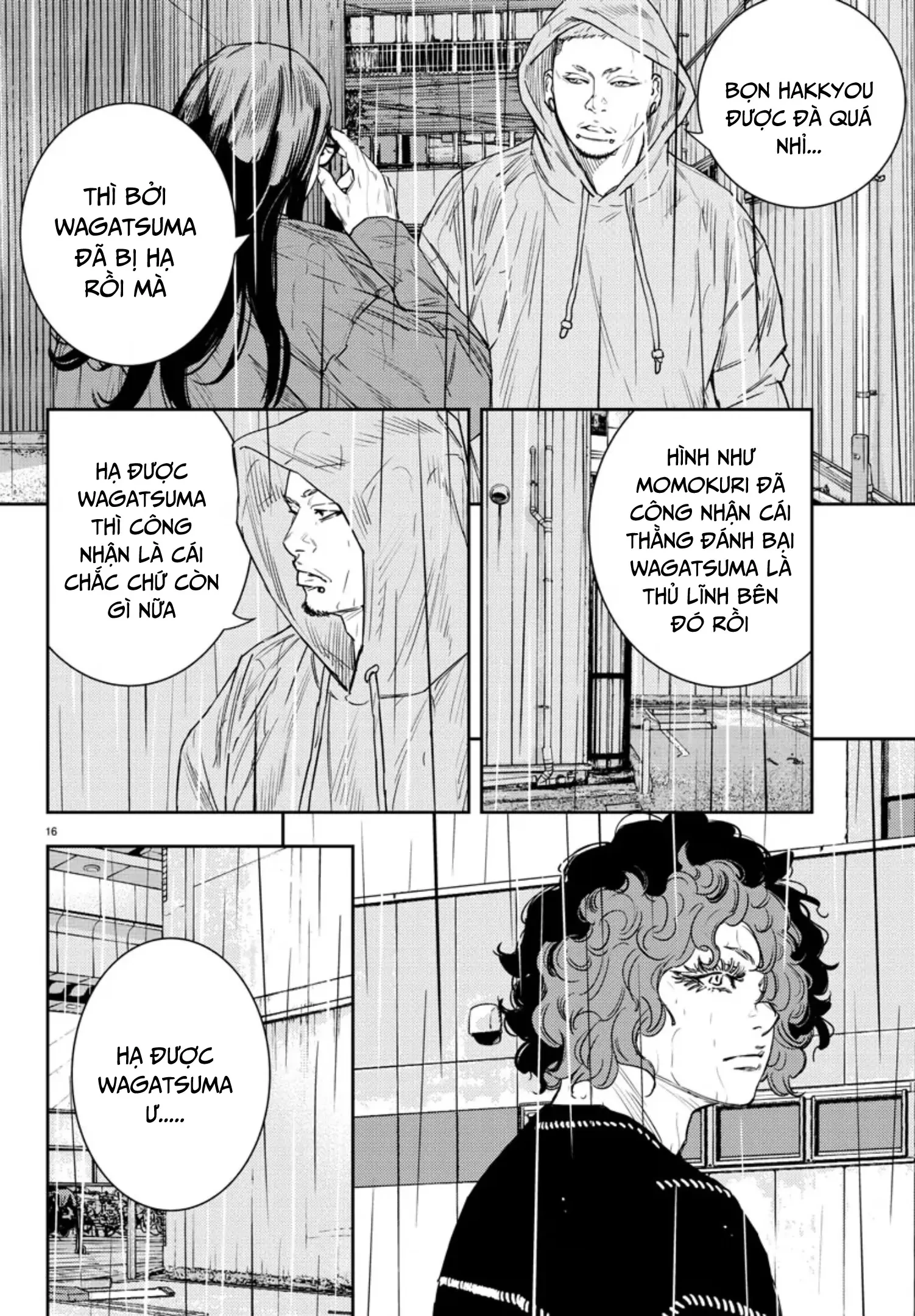 Nine Peaks Chapter 43 - 17