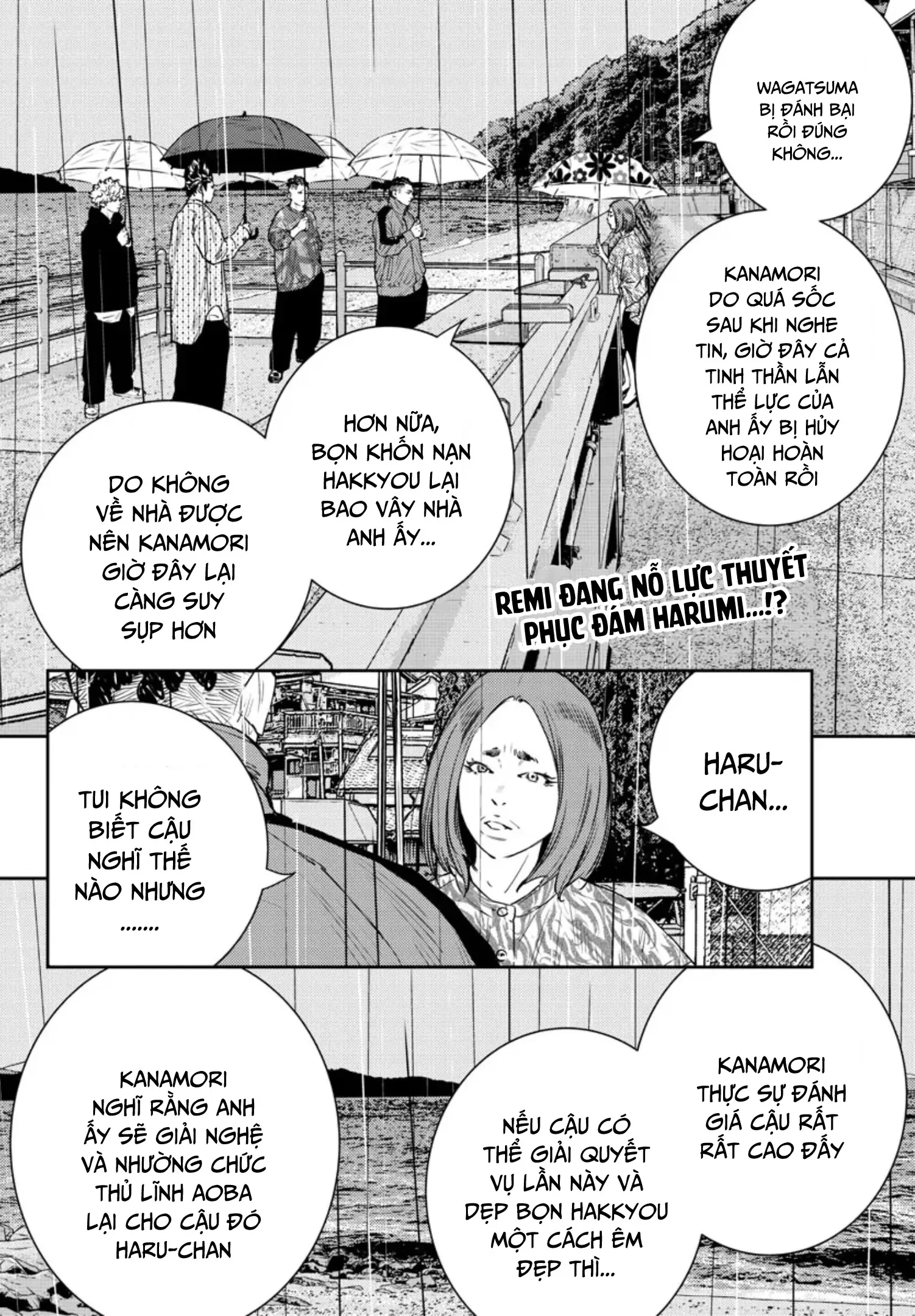 Nine Peaks Chapter 44 - 3