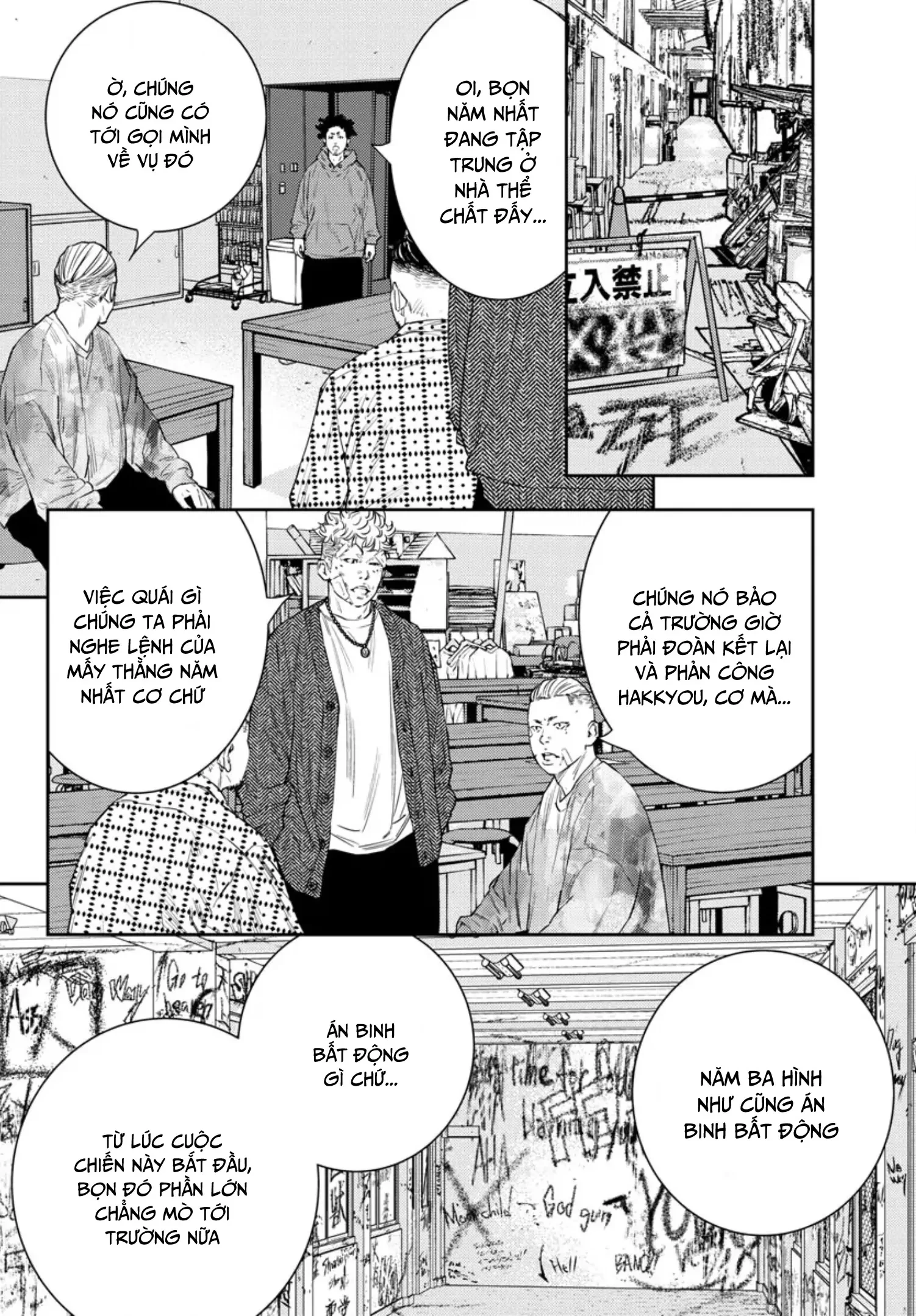 Nine Peaks Chapter 44 - 9