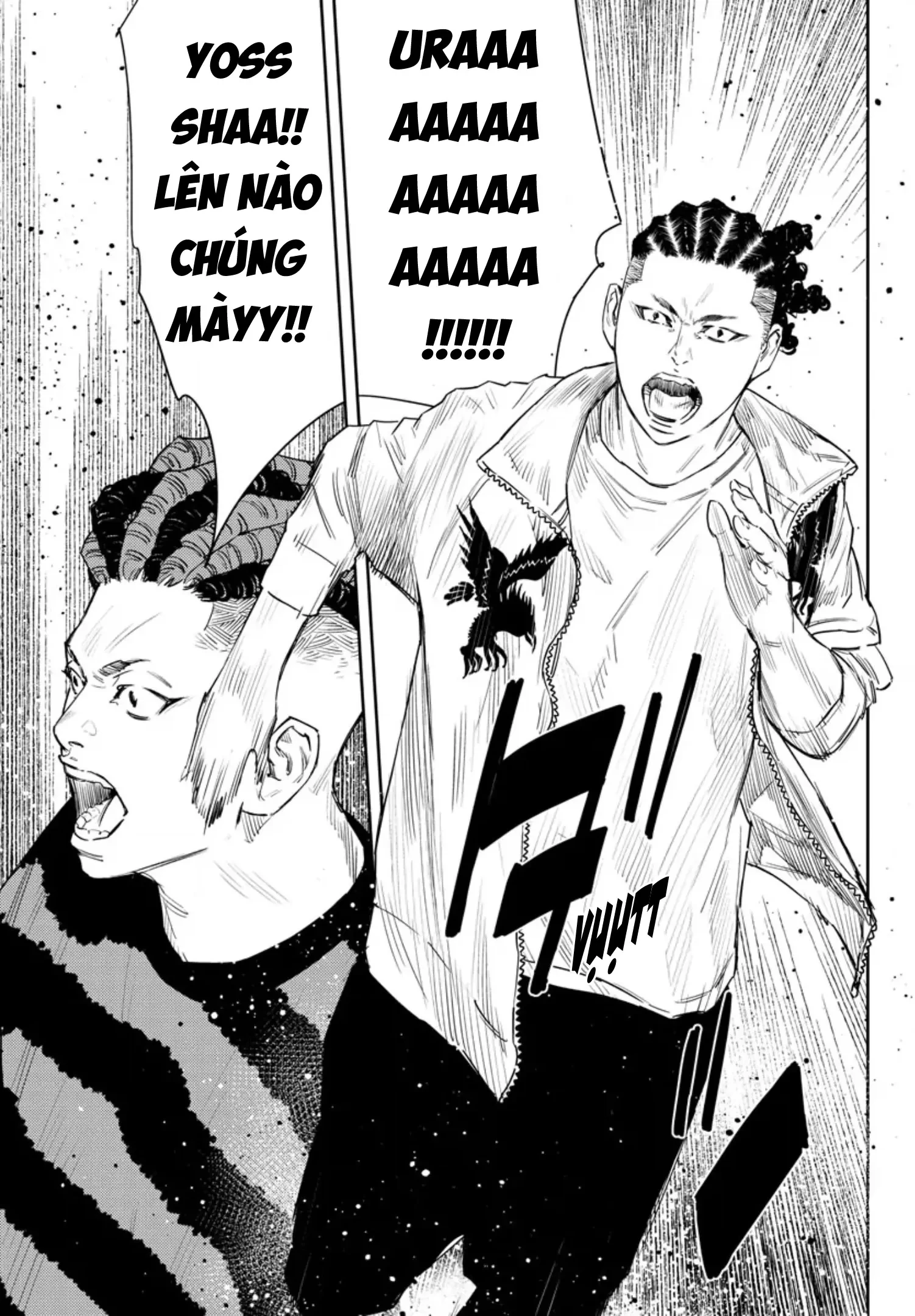 Nine Peaks Chapter 44 - 17