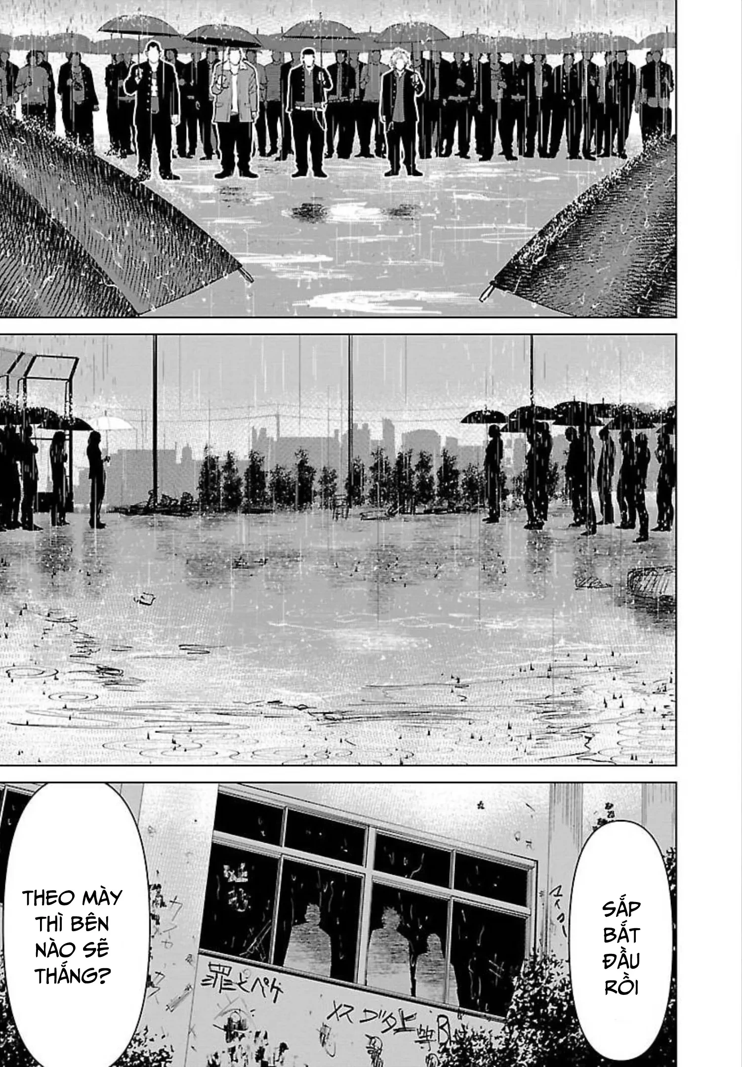 Nine Peaks Chapter 44 - 24