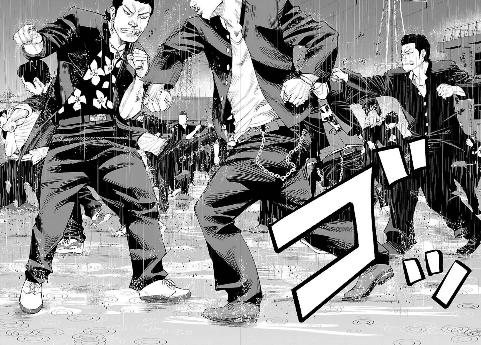 Nine Peaks Chapter 44 - 28