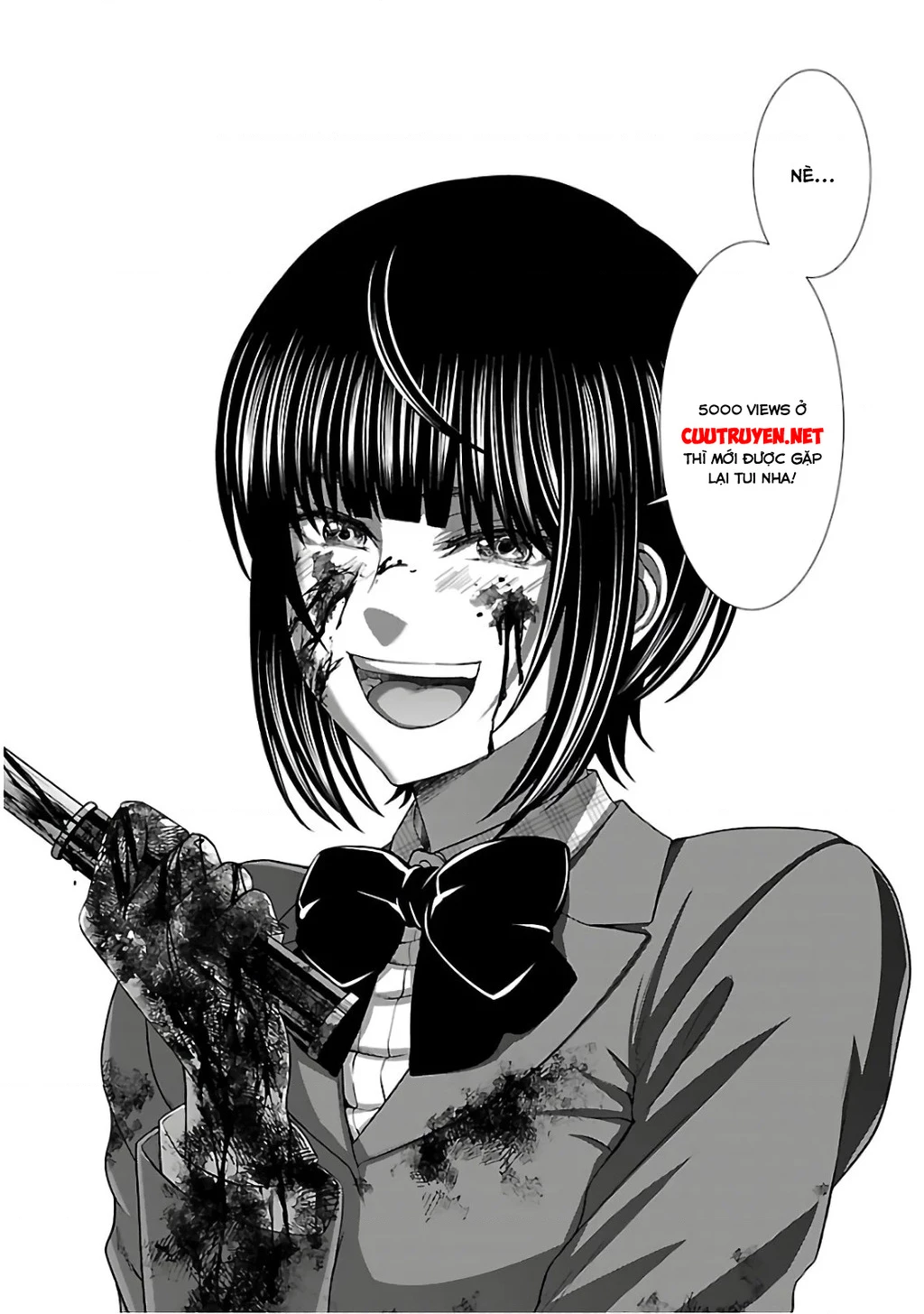 DEAD Tube Chapter 67 - 2