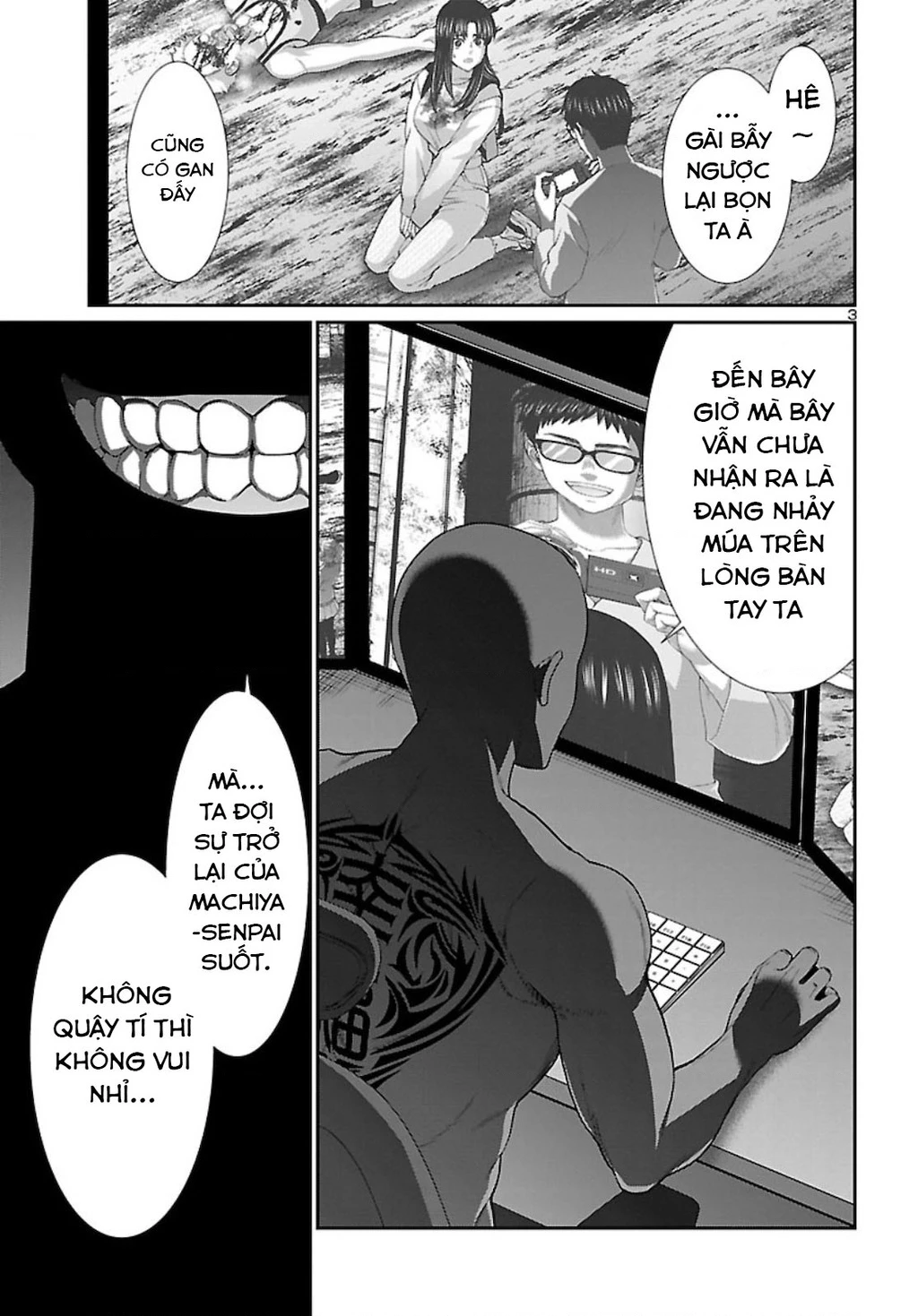 DEAD Tube Chapter 67 - 6