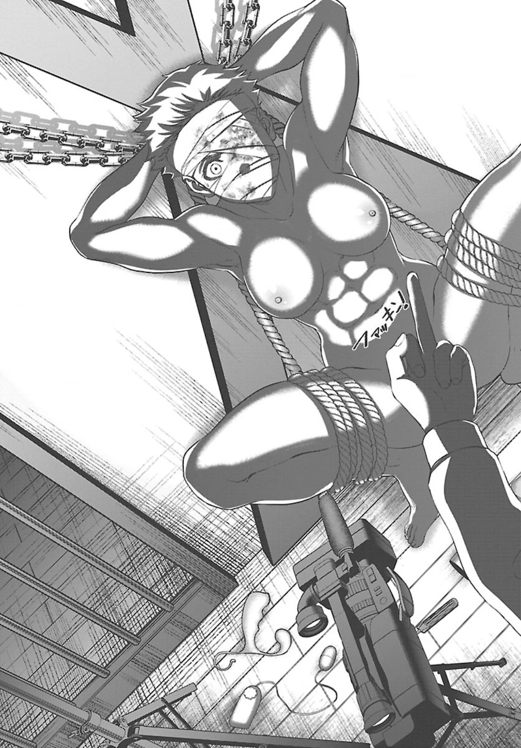 DEAD Tube Chapter 67 - 16