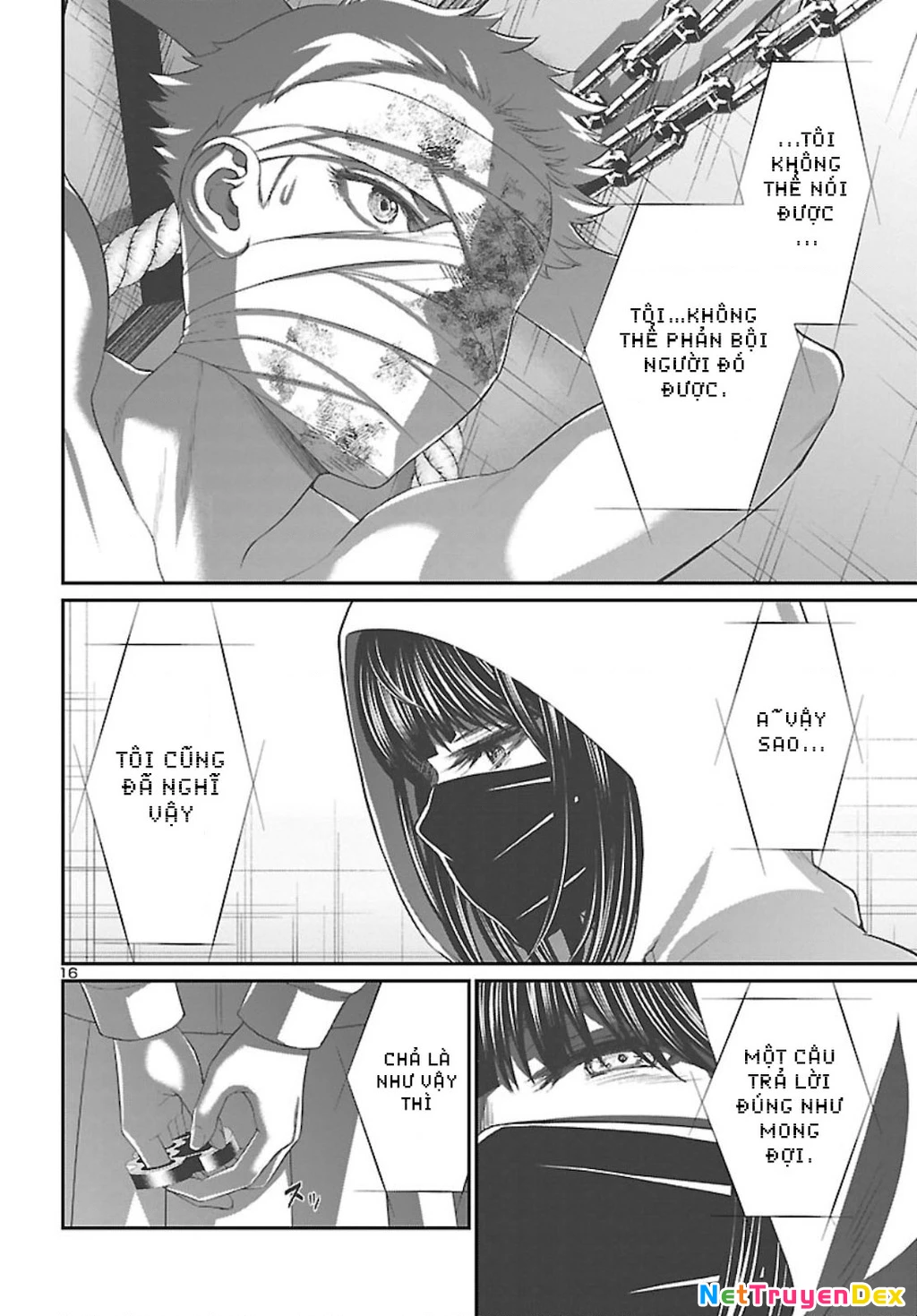 DEAD Tube Chapter 67 - 19