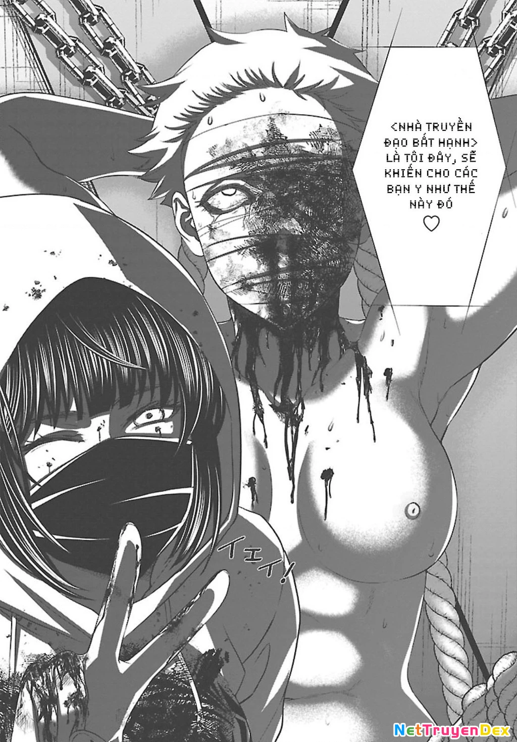 DEAD Tube Chapter 67 - 24