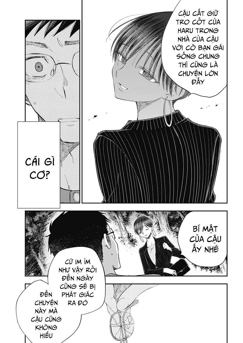 Seinen Shoyo Yo, Haru Wo Musabore Chapter 21 - 12