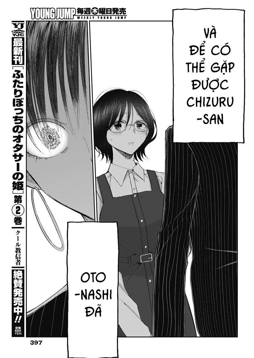 Seinen Shoyo Yo, Haru Wo Musabore Chapter 21 - 16