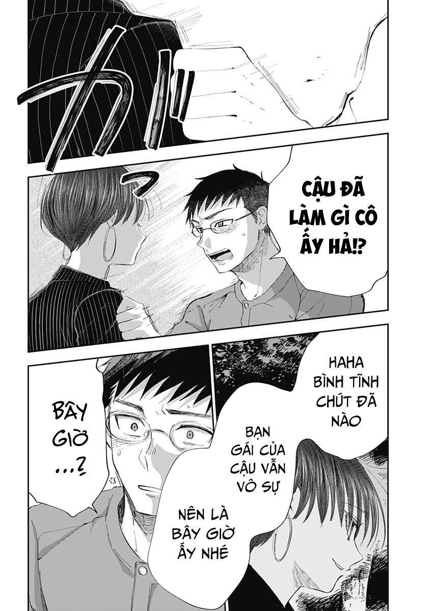 Seinen Shoyo Yo, Haru Wo Musabore Chapter 21 - 17