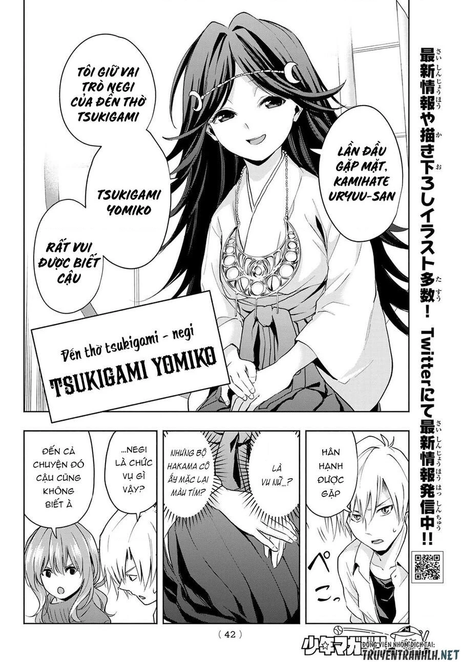 Amagami-San Chi No Enmusubi Chapter 16 - 6