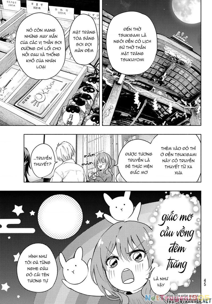 Amagami-San Chi No Enmusubi Chapter 16 - 9