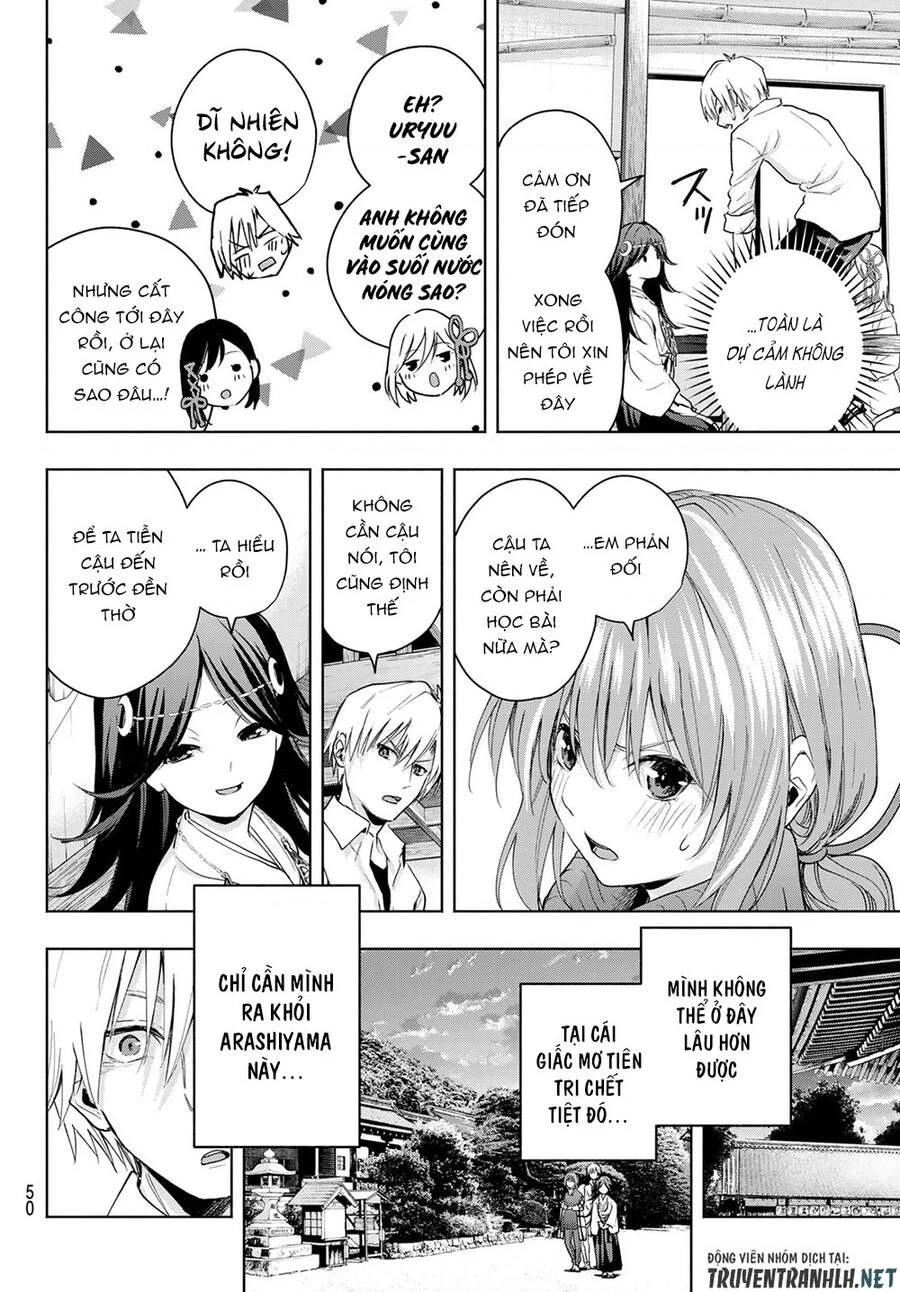 Amagami-San Chi No Enmusubi Chapter 16 - 14