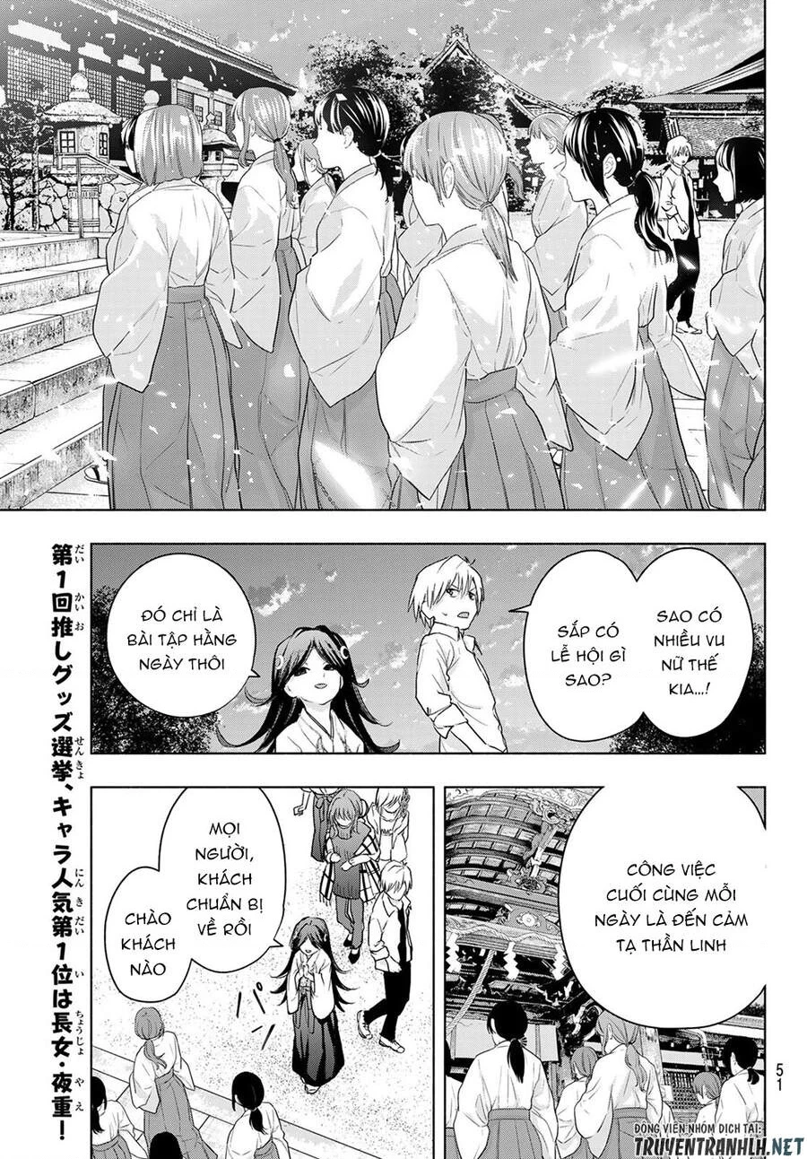 Amagami-San Chi No Enmusubi Chapter 16 - 15