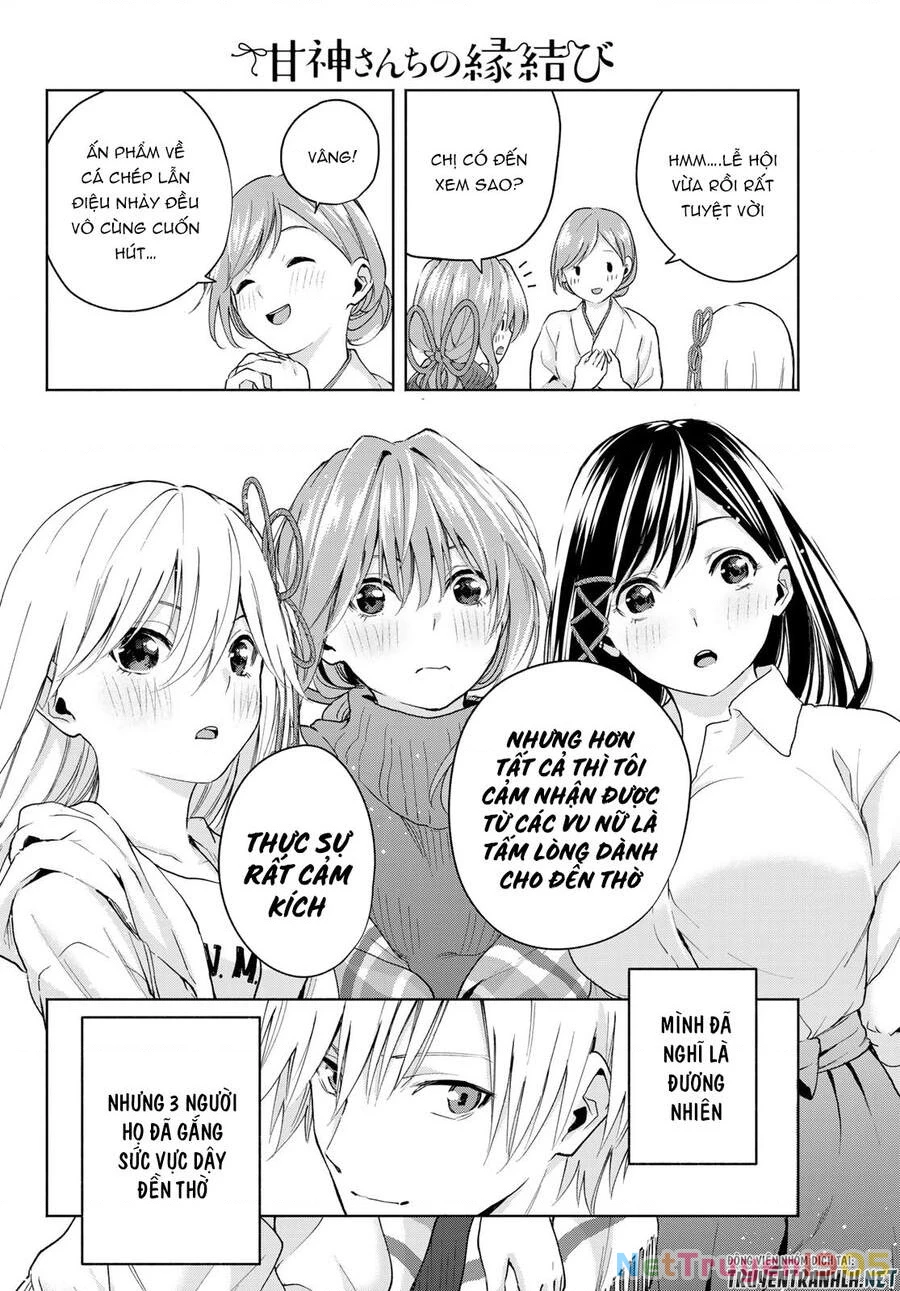 Amagami-San Chi No Enmusubi Chapter 16 - 18