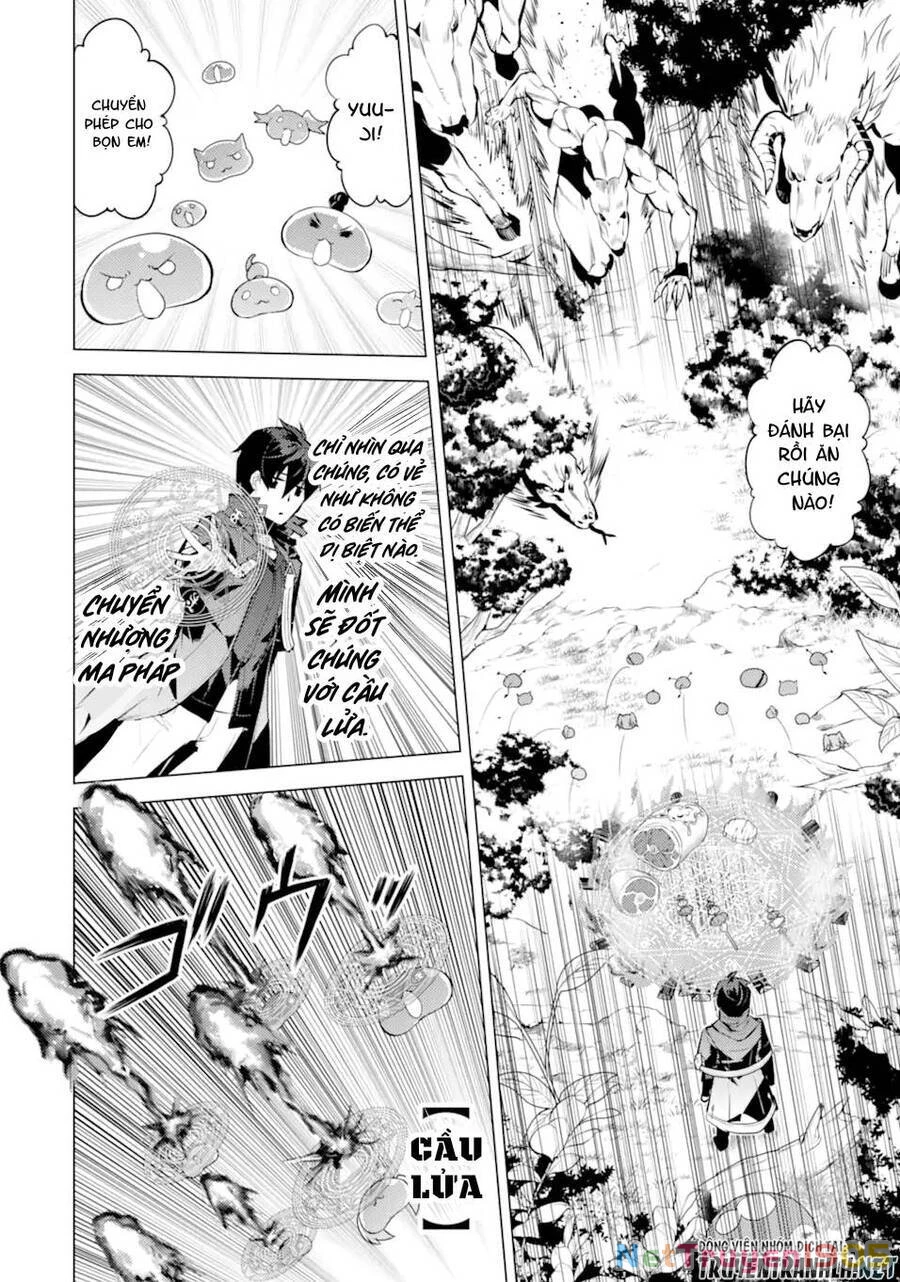 Tensei Kenja No Isekai Raifu ~ Daini No Shokugyo Wo Ete, Sekai Saikyou Ni Narimashita~ Chapter 40 - 6